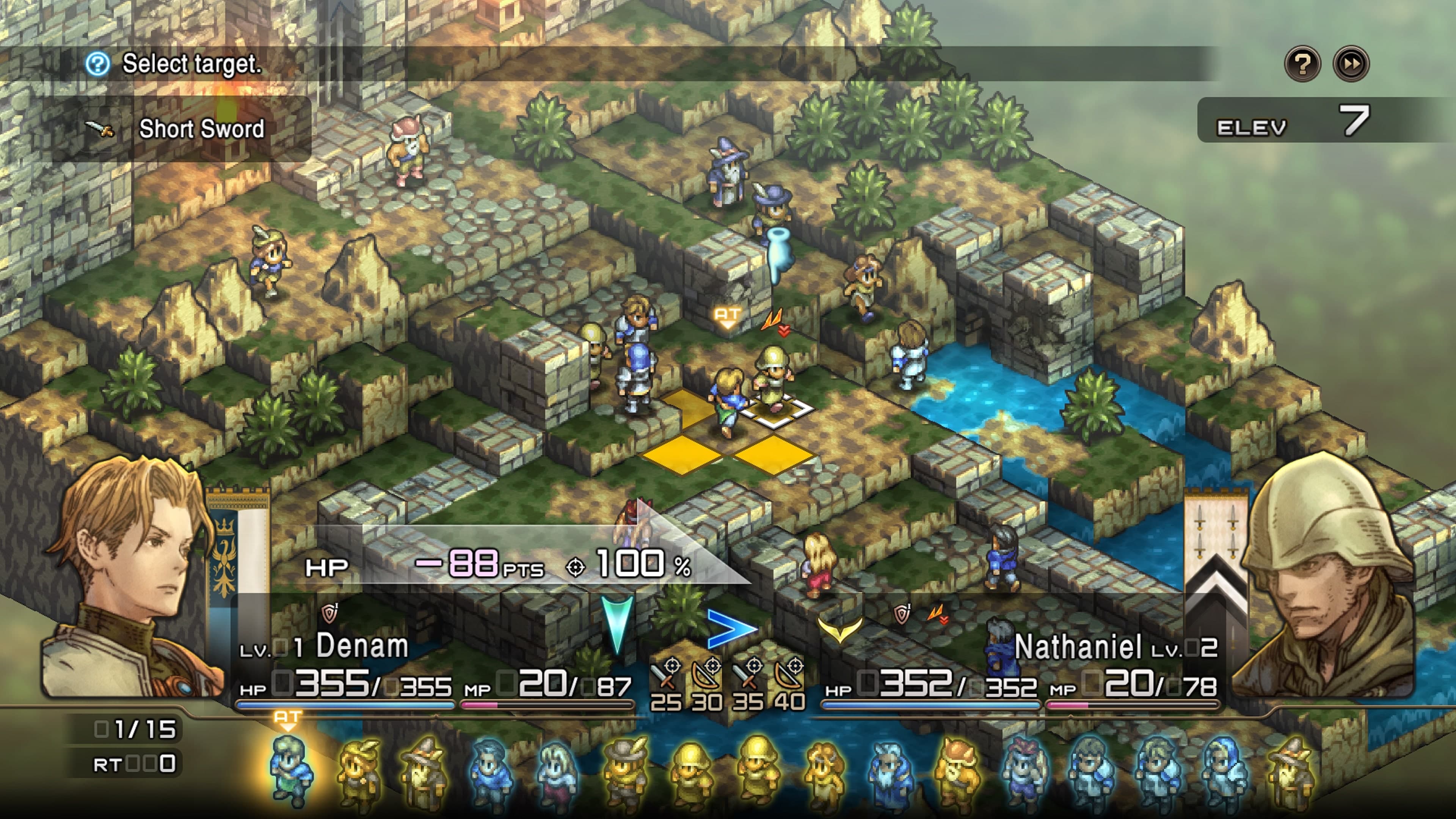 Tactics Ogre: Reborn Digital Premium Edition: скриншот 2