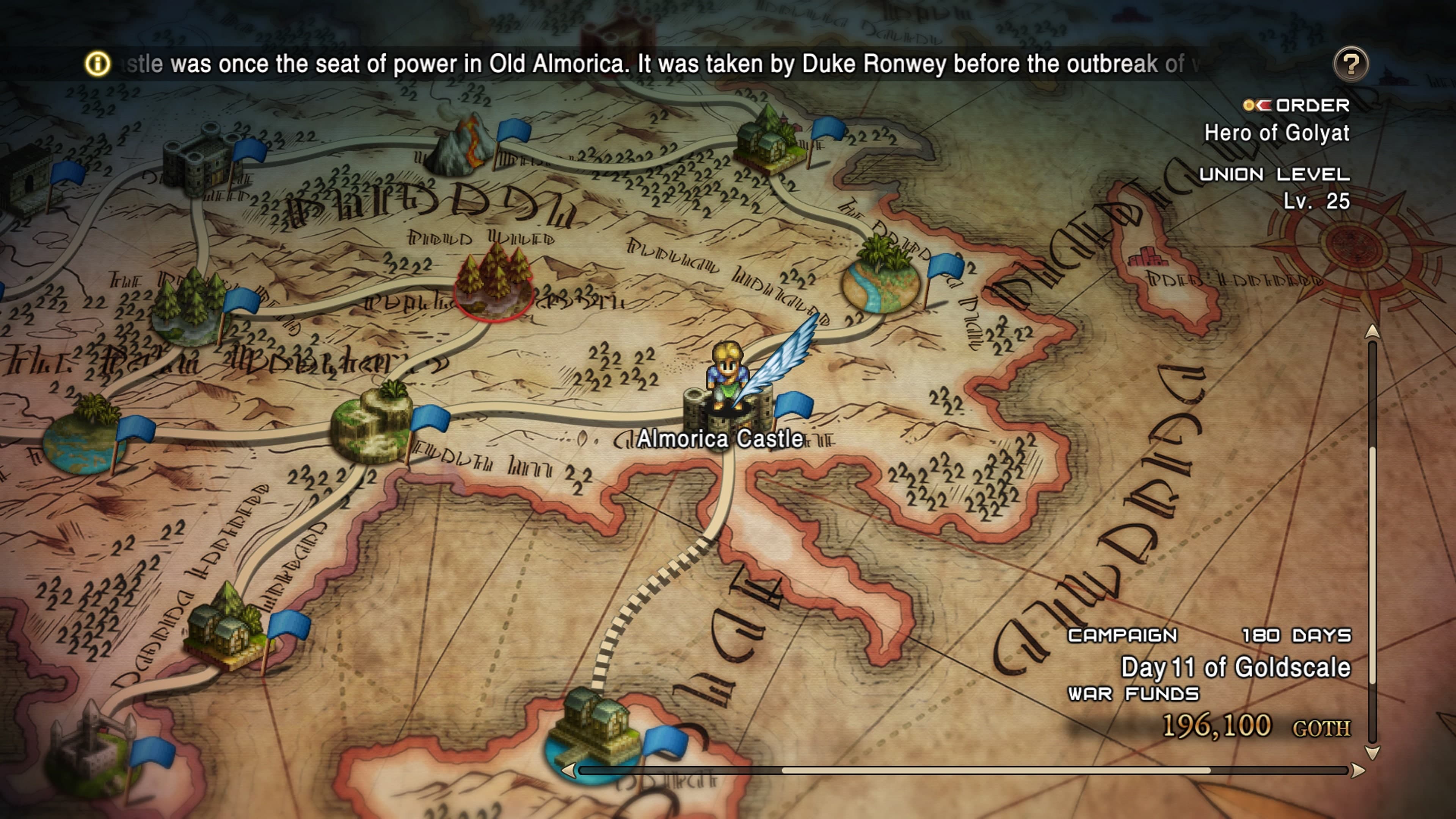 Tactics Ogre: Reborn Digital Premium Edition: скриншот 3