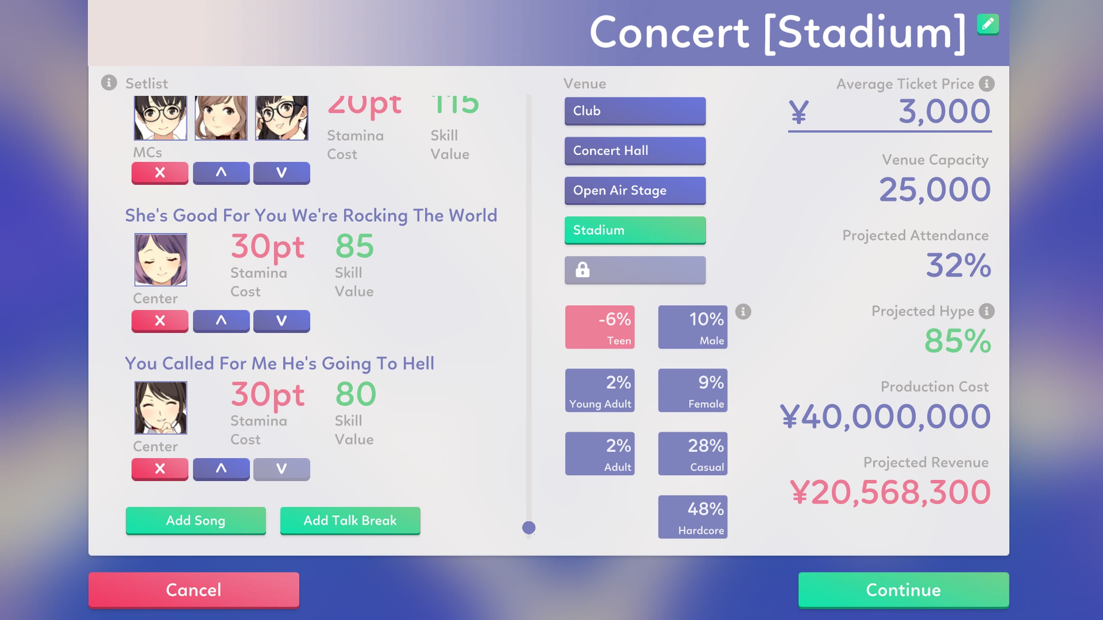 Idol Manager: скриншот 4