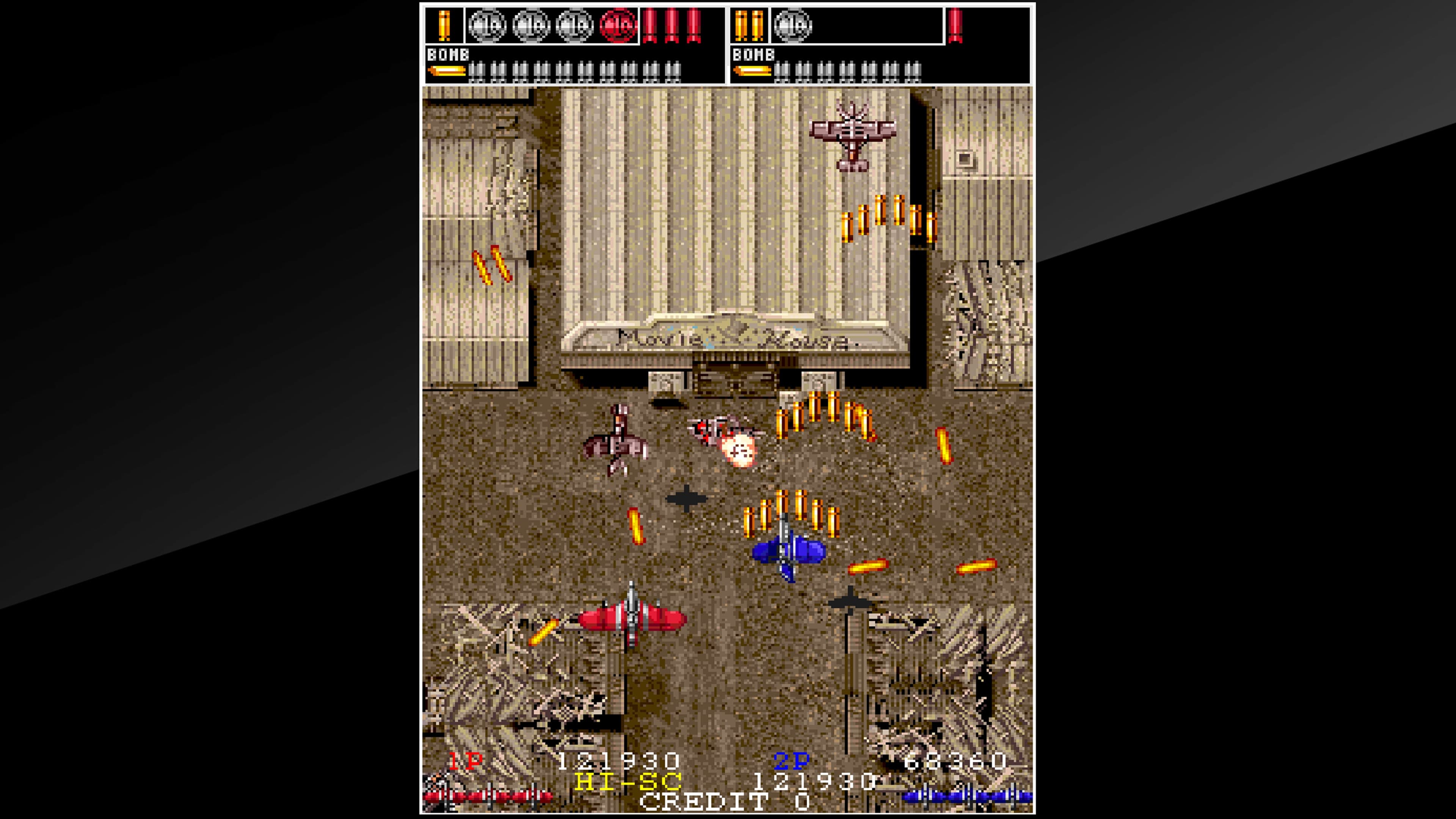 Arcade Archives GUN FRONTIER: скриншот 5