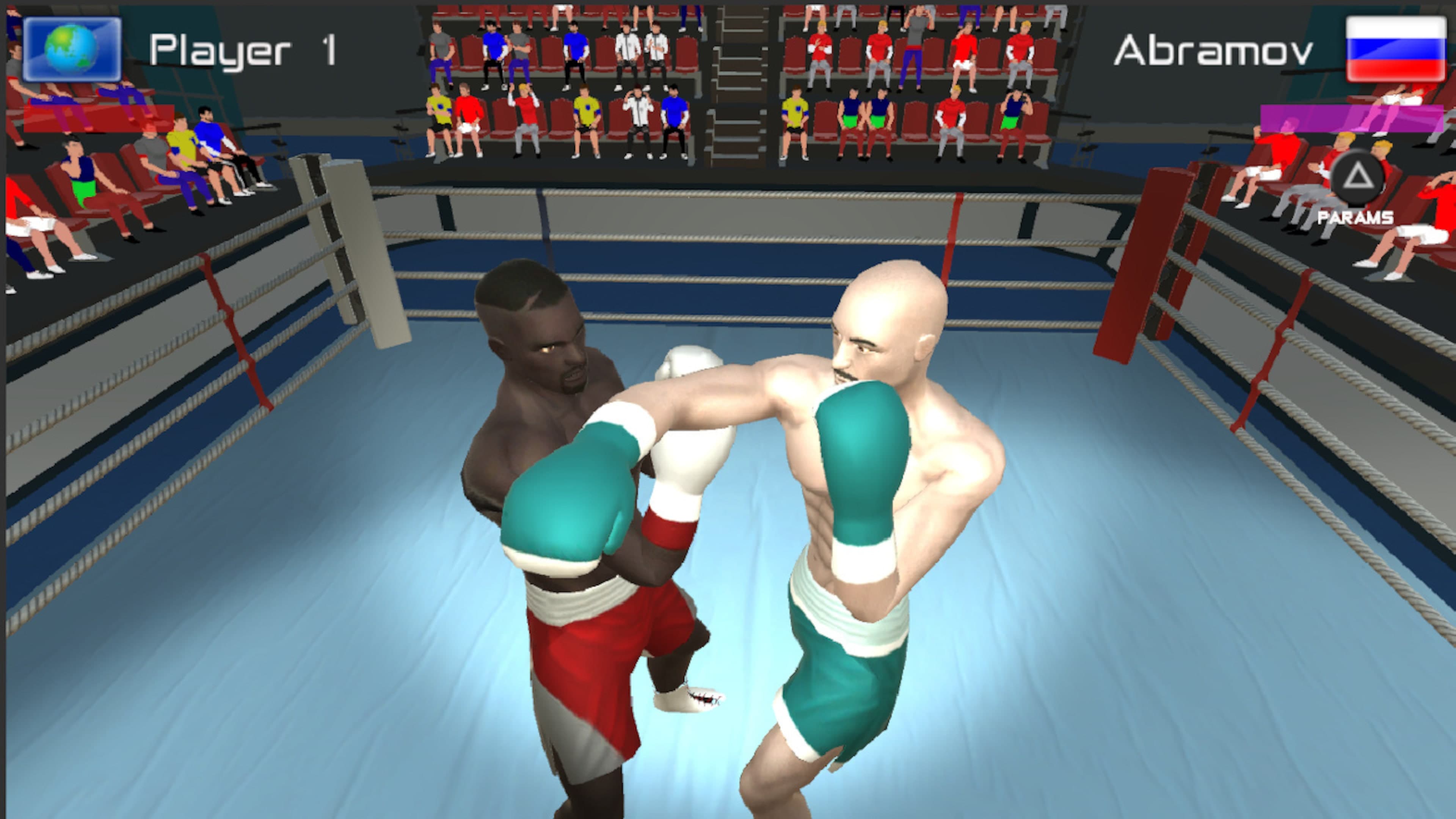 International Boxing International Edition: скриншот 3