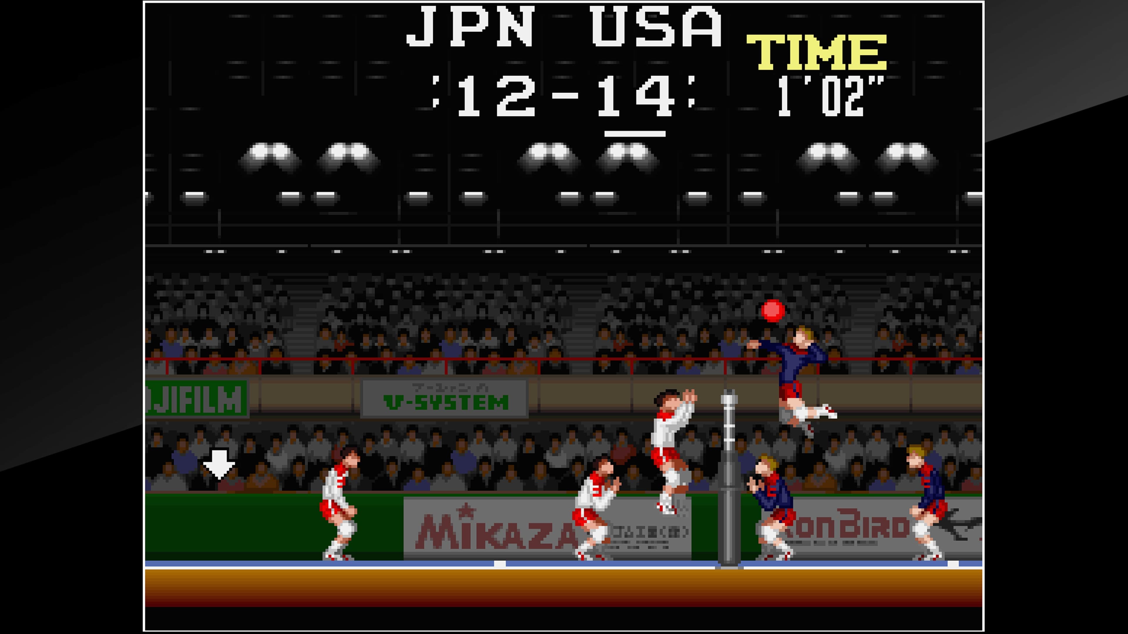 Arcade Archives Super Volleyball: скриншот 2