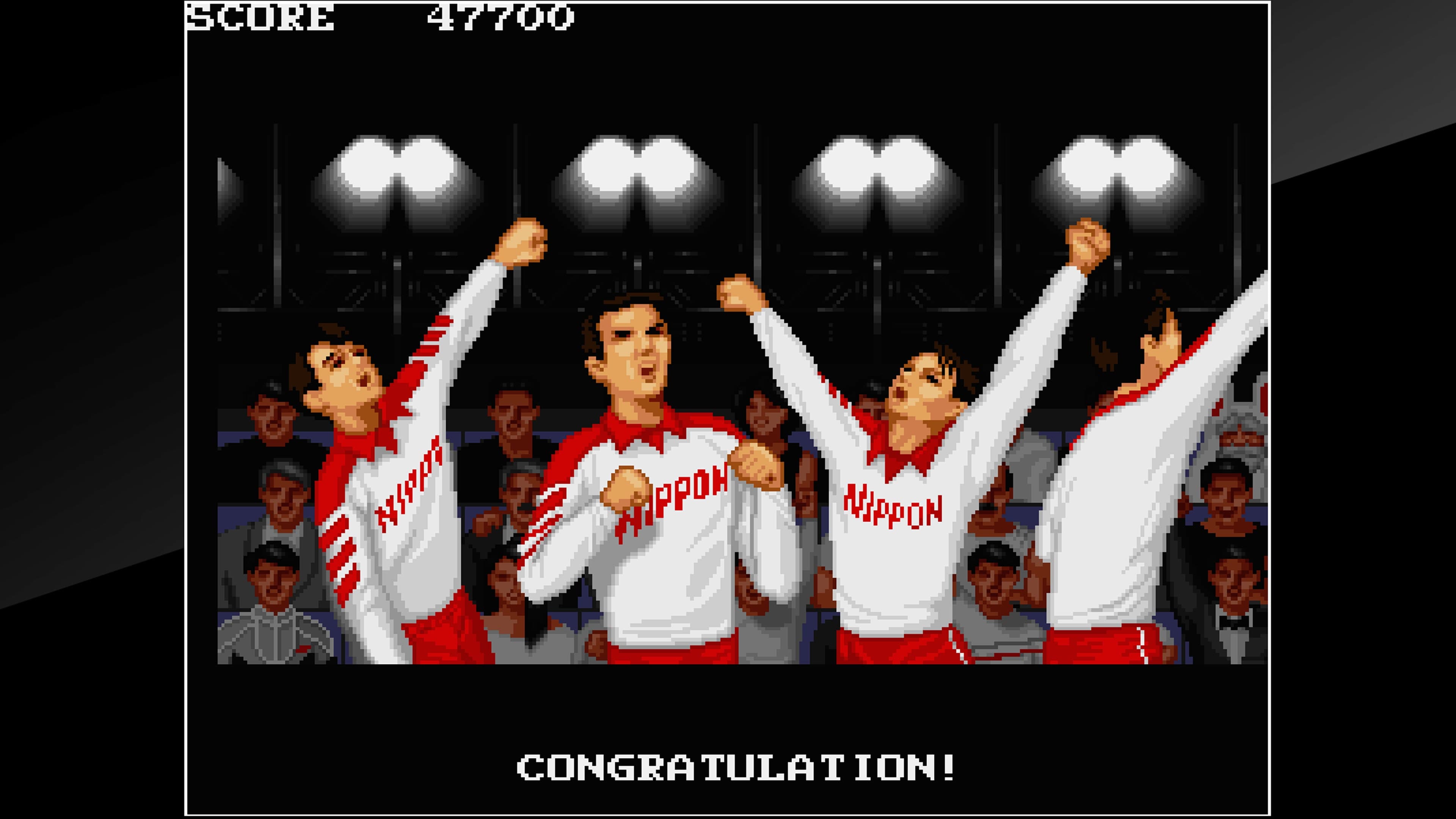 Arcade Archives Super Volleyball: скриншот 1