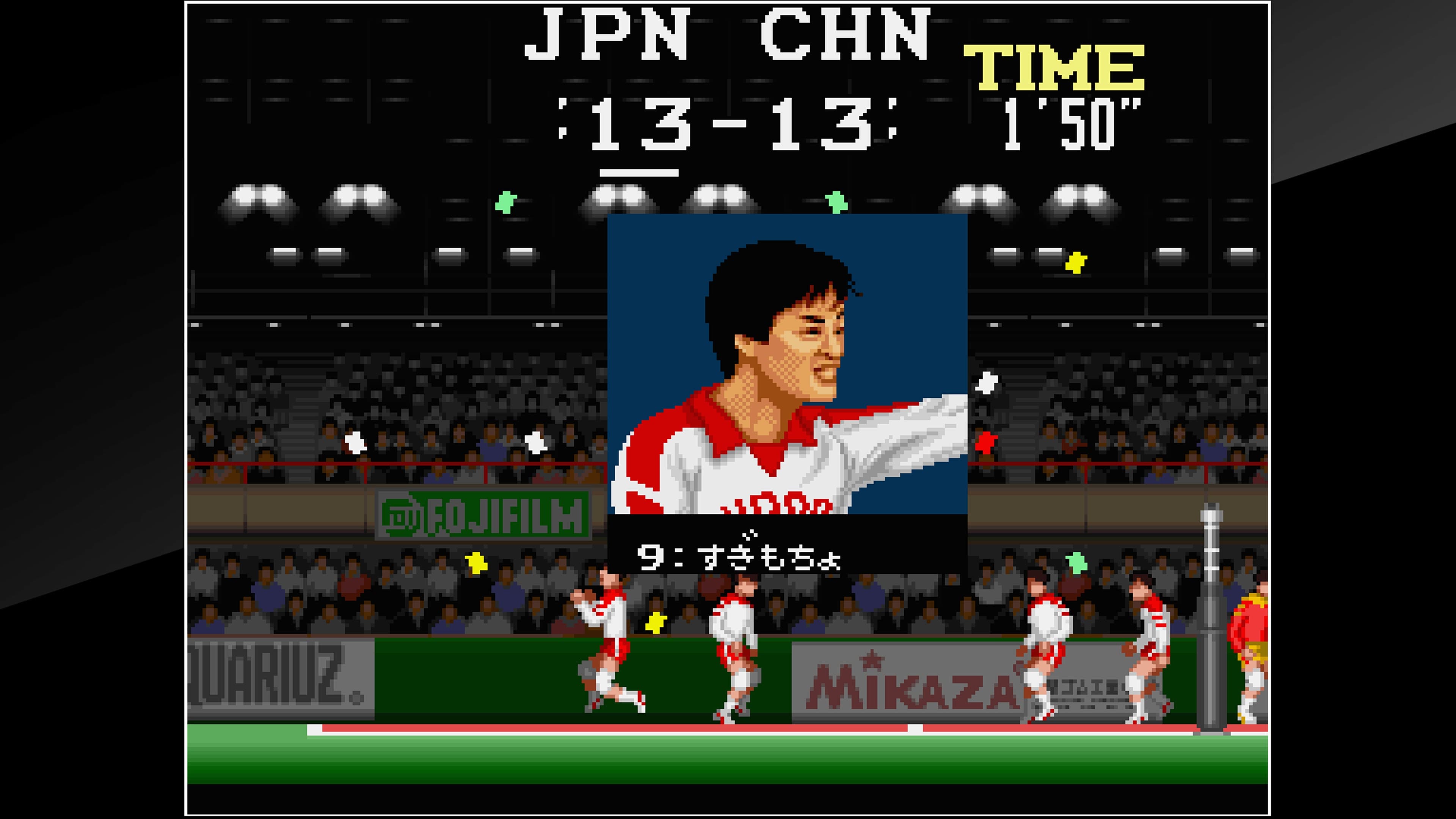 Arcade Archives Super Volleyball: скриншот 6