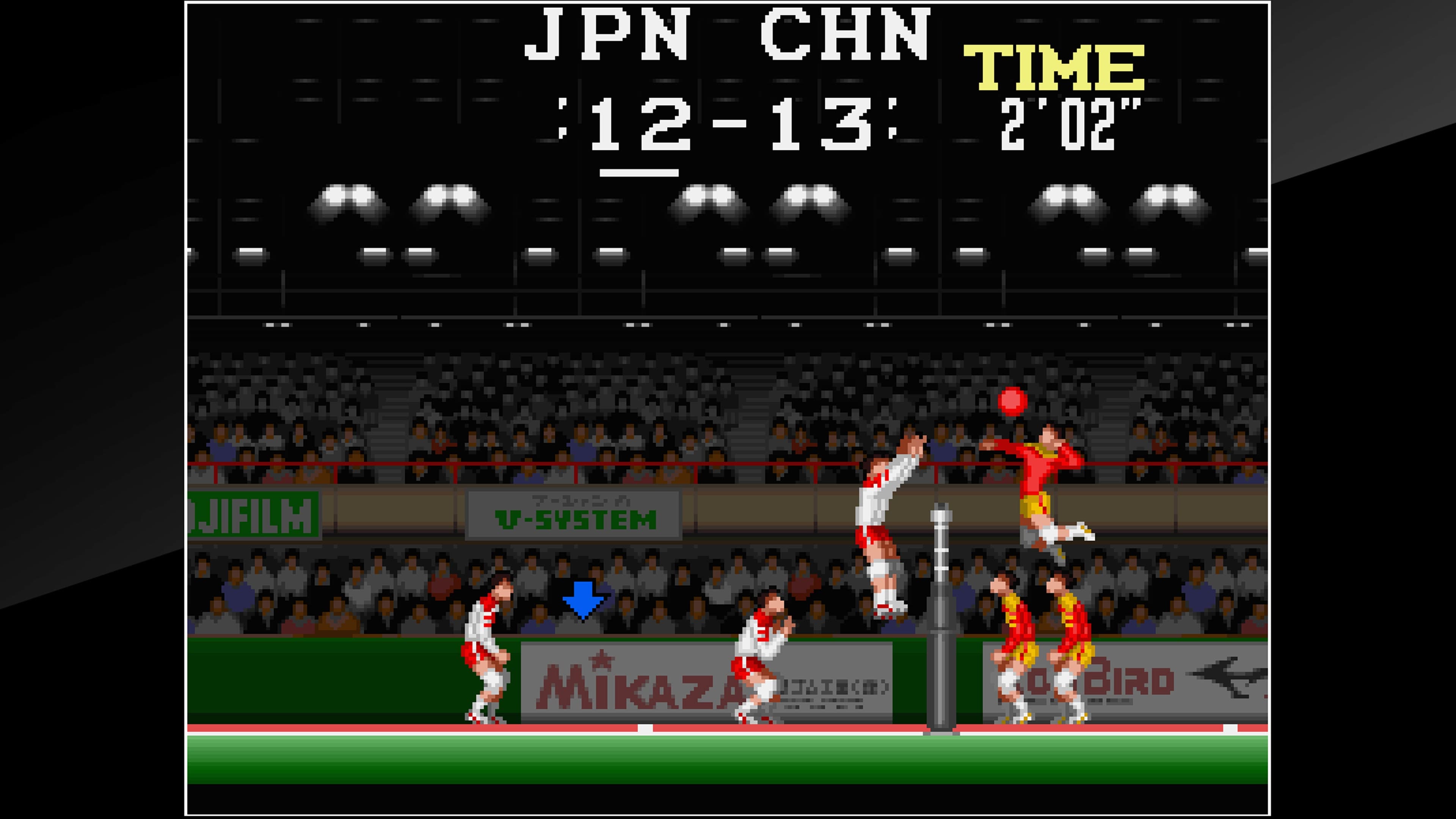 Arcade Archives Super Volleyball: скриншот 7
