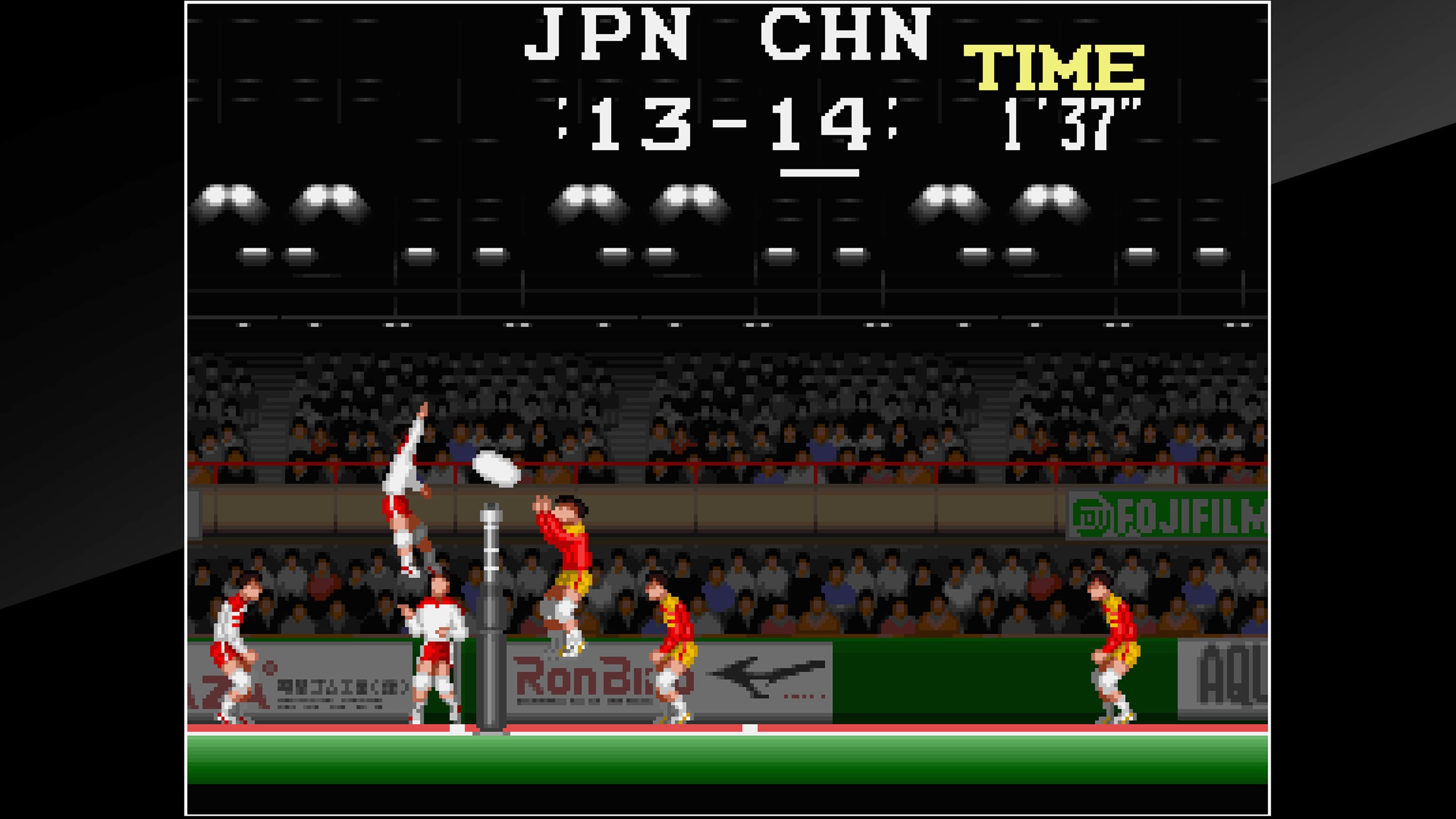 Arcade Archives Super Volleyball: скриншот 5