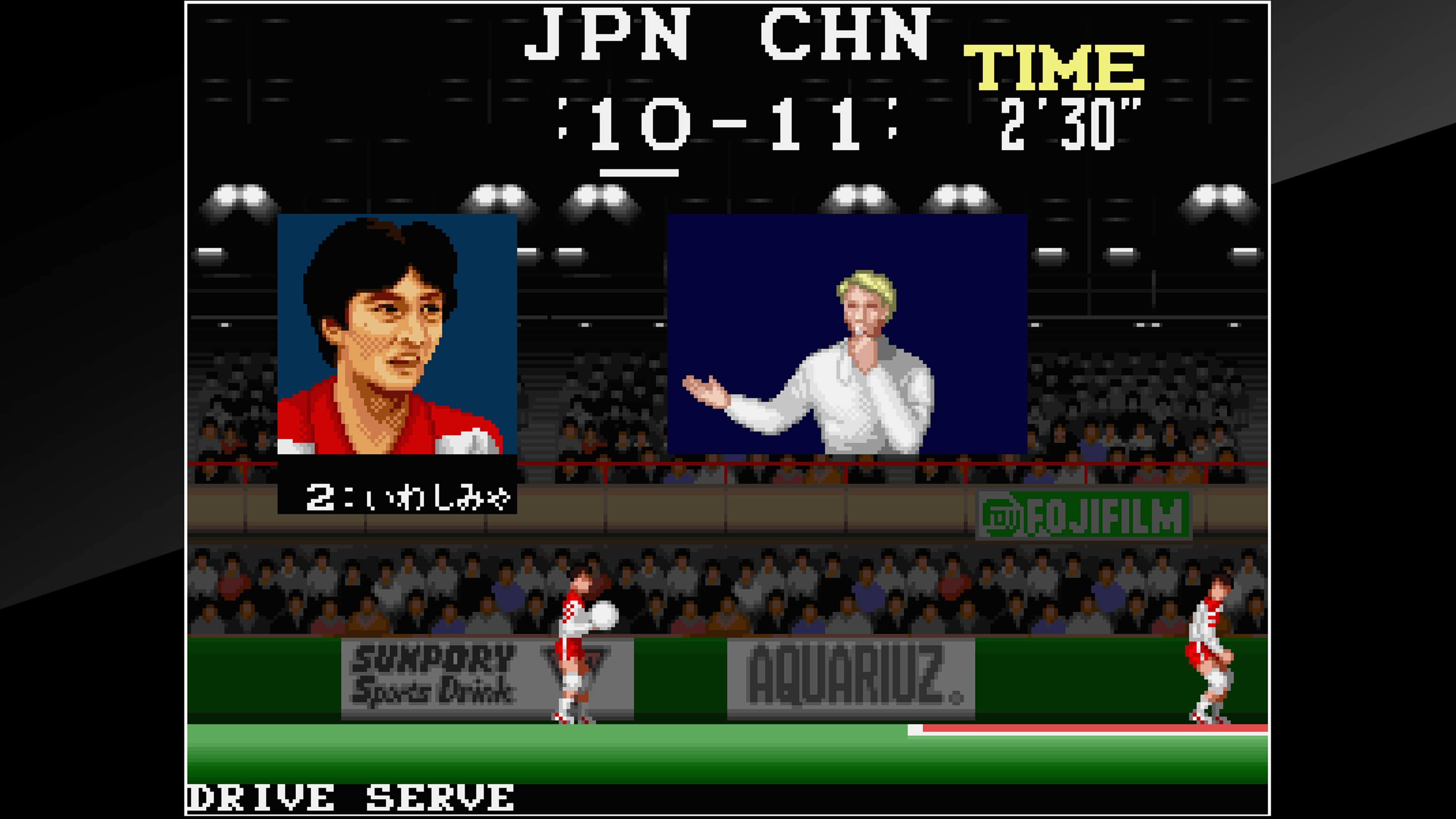 Arcade Archives Super Volleyball: скриншот 8