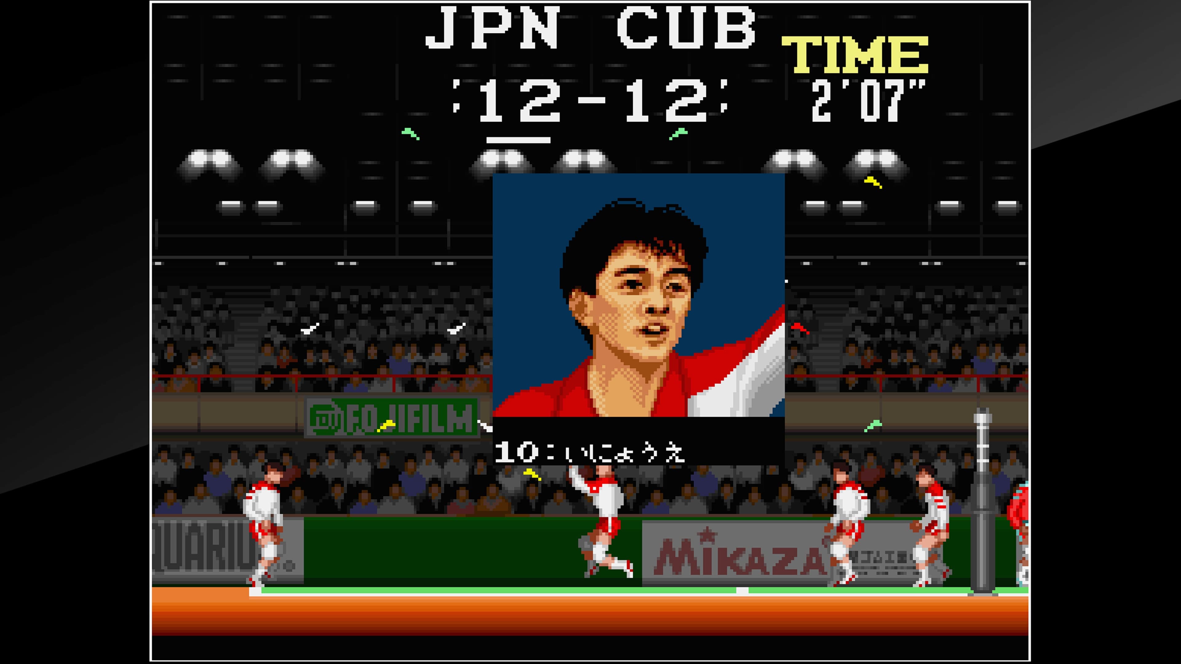 Arcade Archives Super Volleyball: скриншот 9
