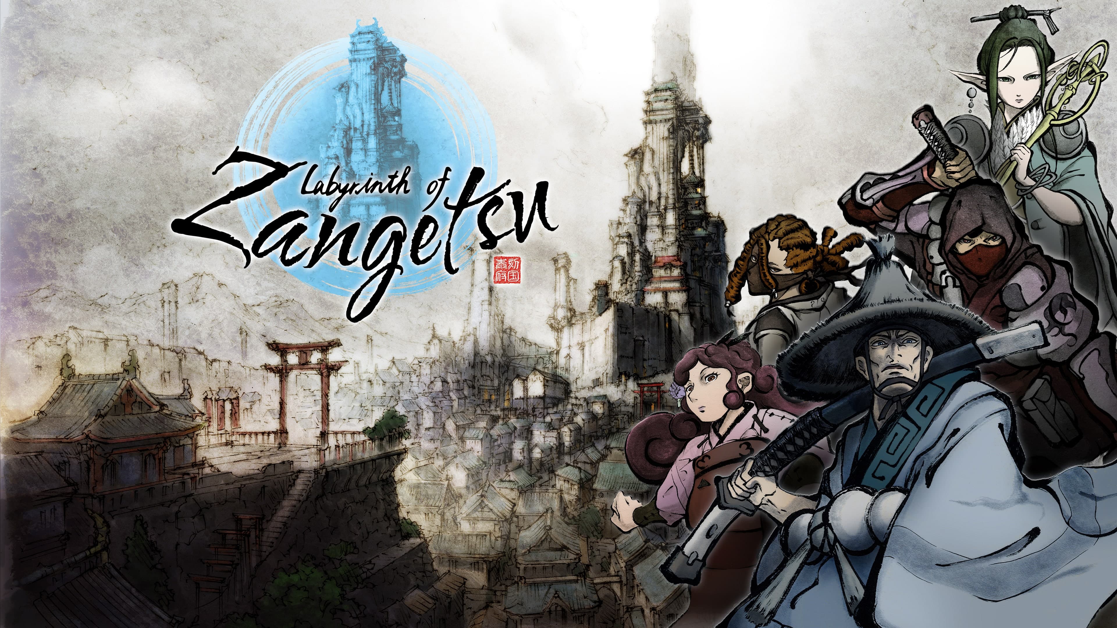 Labyrinth of Zangetsu Standard