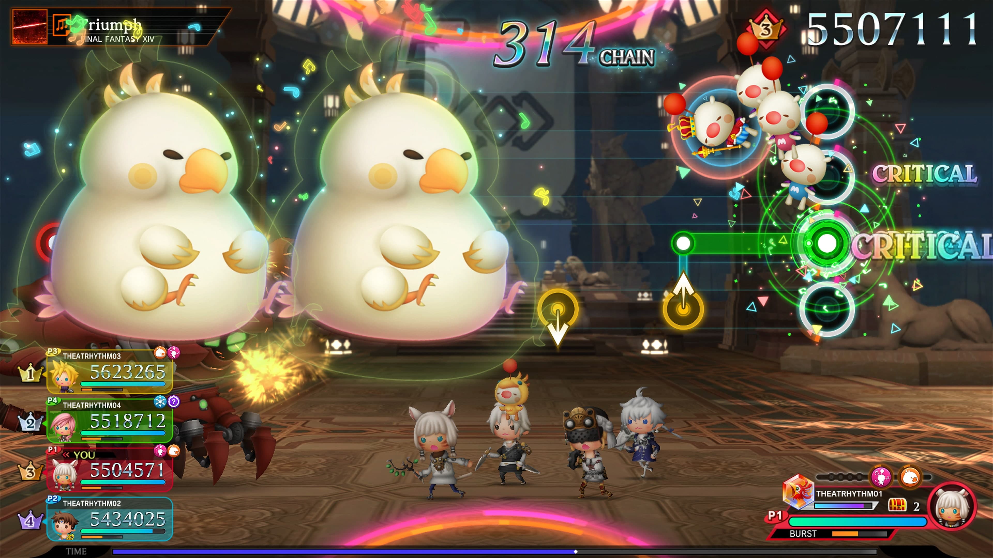 THEATRHYTHM FINAL BAR LINE: скриншот 5