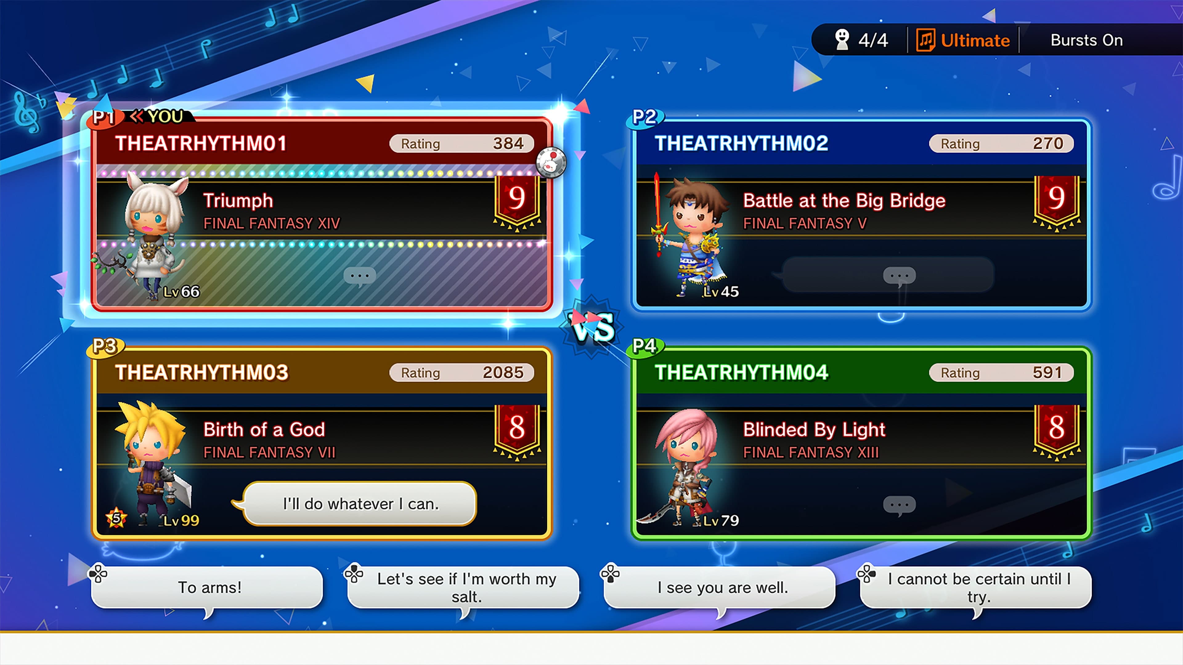 THEATRHYTHM FINAL BAR LINE: скриншот 4
