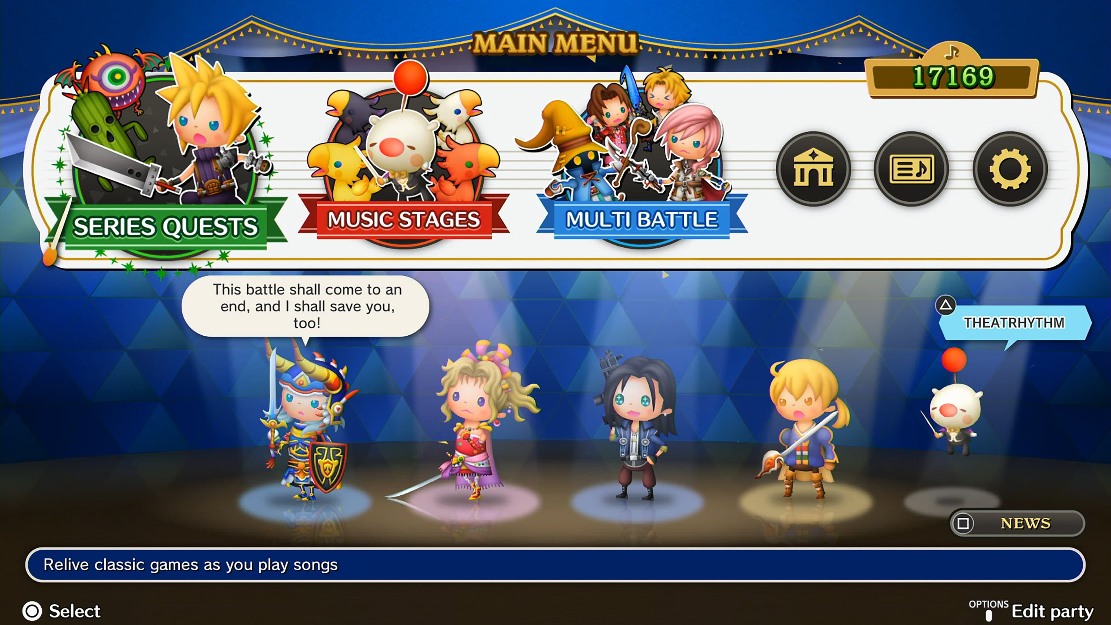 THEATRHYTHM FINAL BAR LINE: скриншот 6
