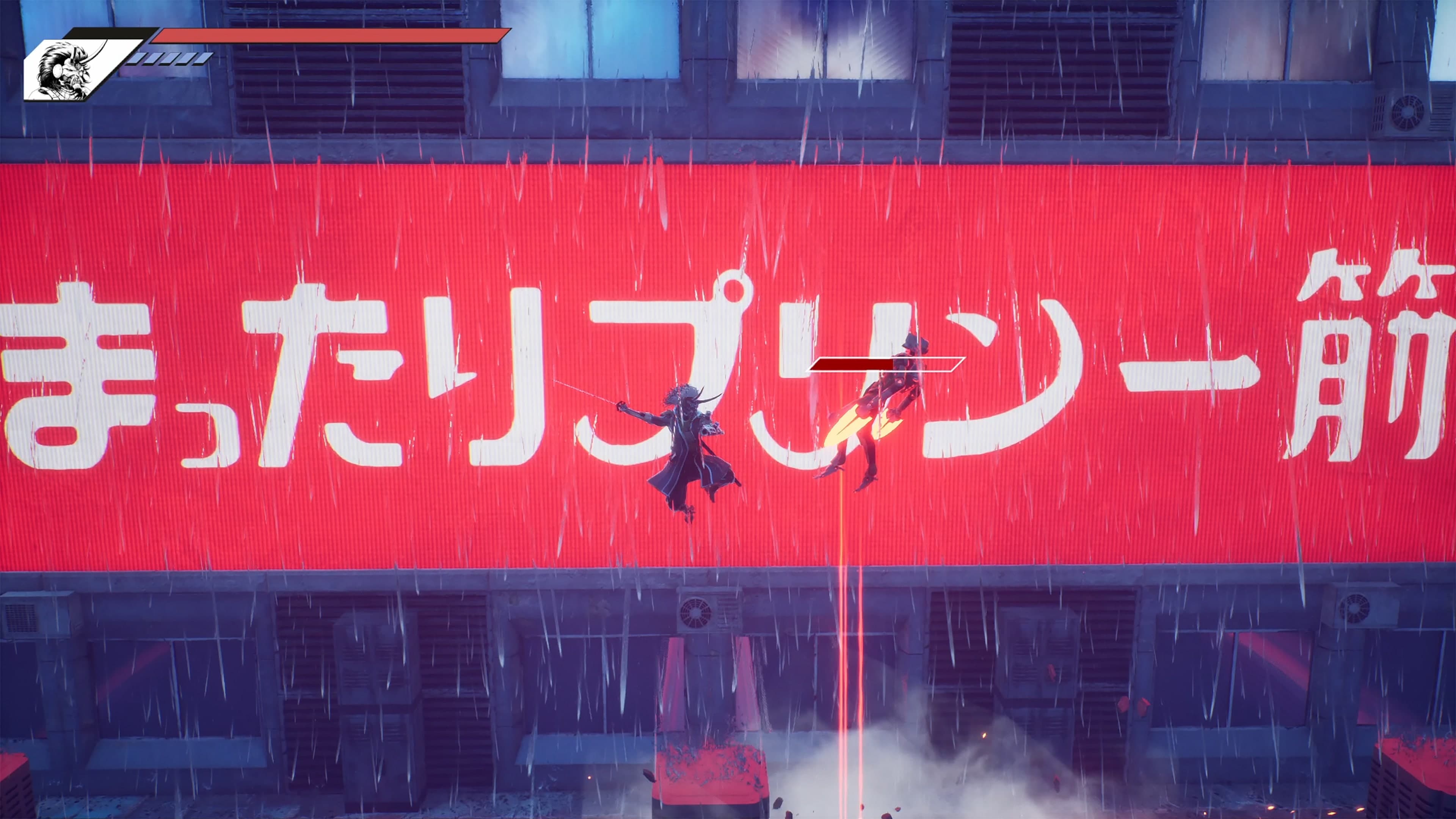 Blind Fate: Edo no Yami: скриншот 4