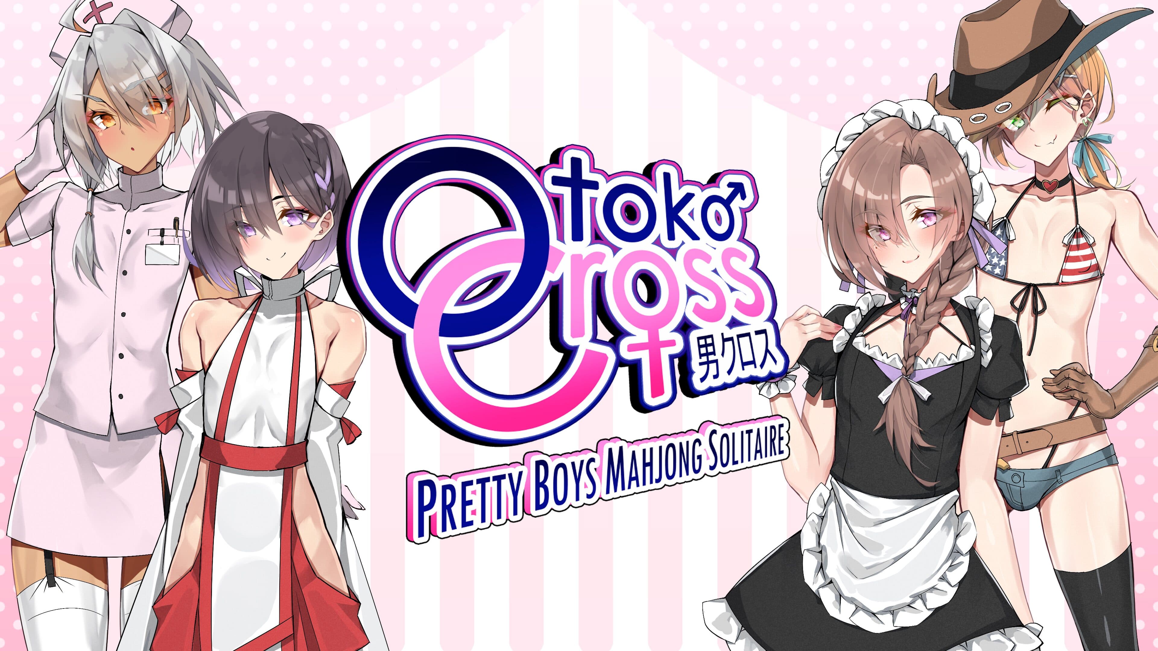 Otoko Cross: Pretty Boys Mahjong Solitaire Standard