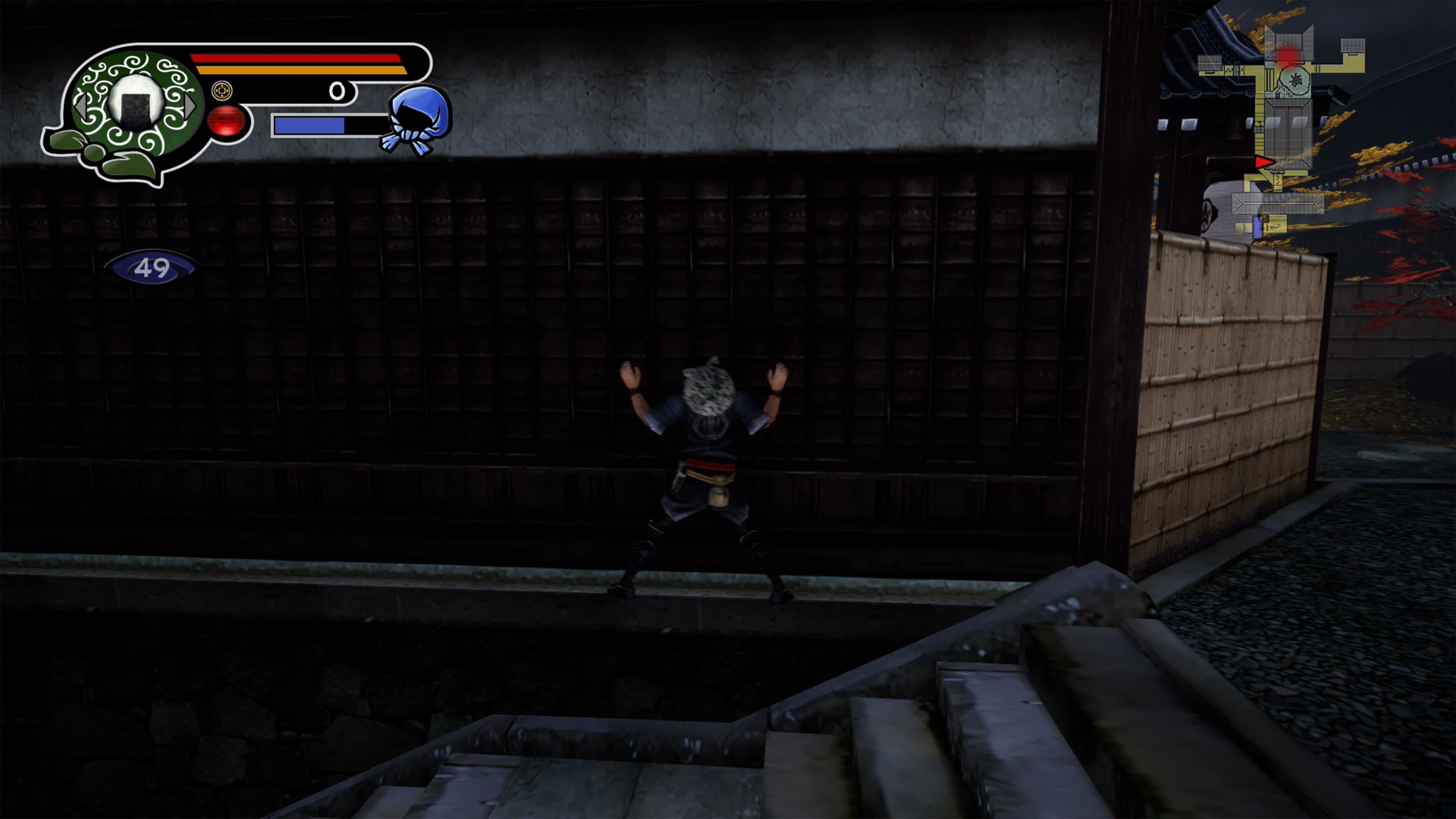 Kamiwaza: Way of the Thief: скриншот 2