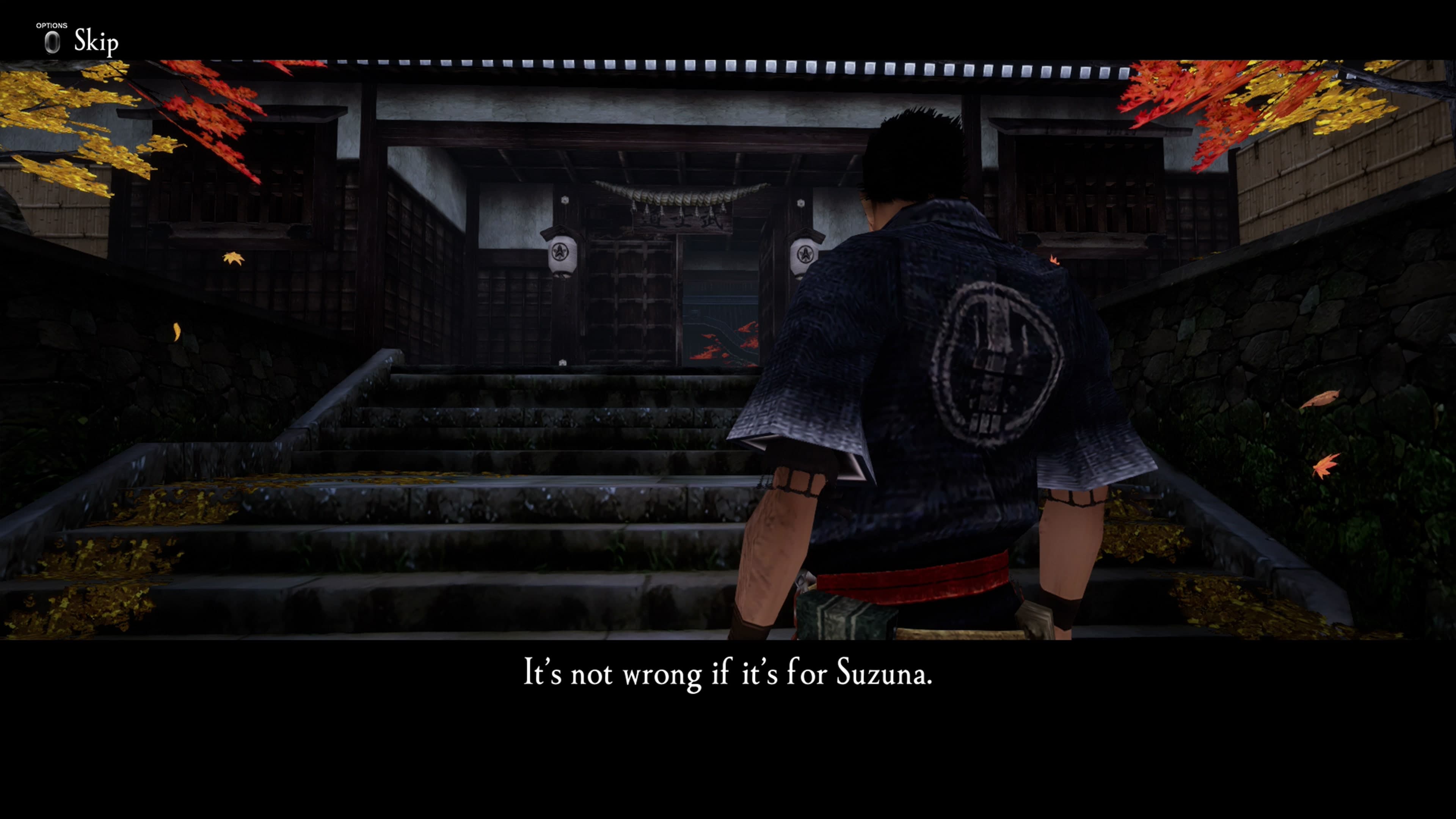 Kamiwaza: Way of the Thief: скриншот 7