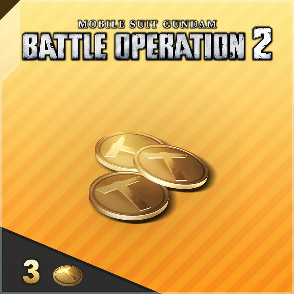 Trial token pack