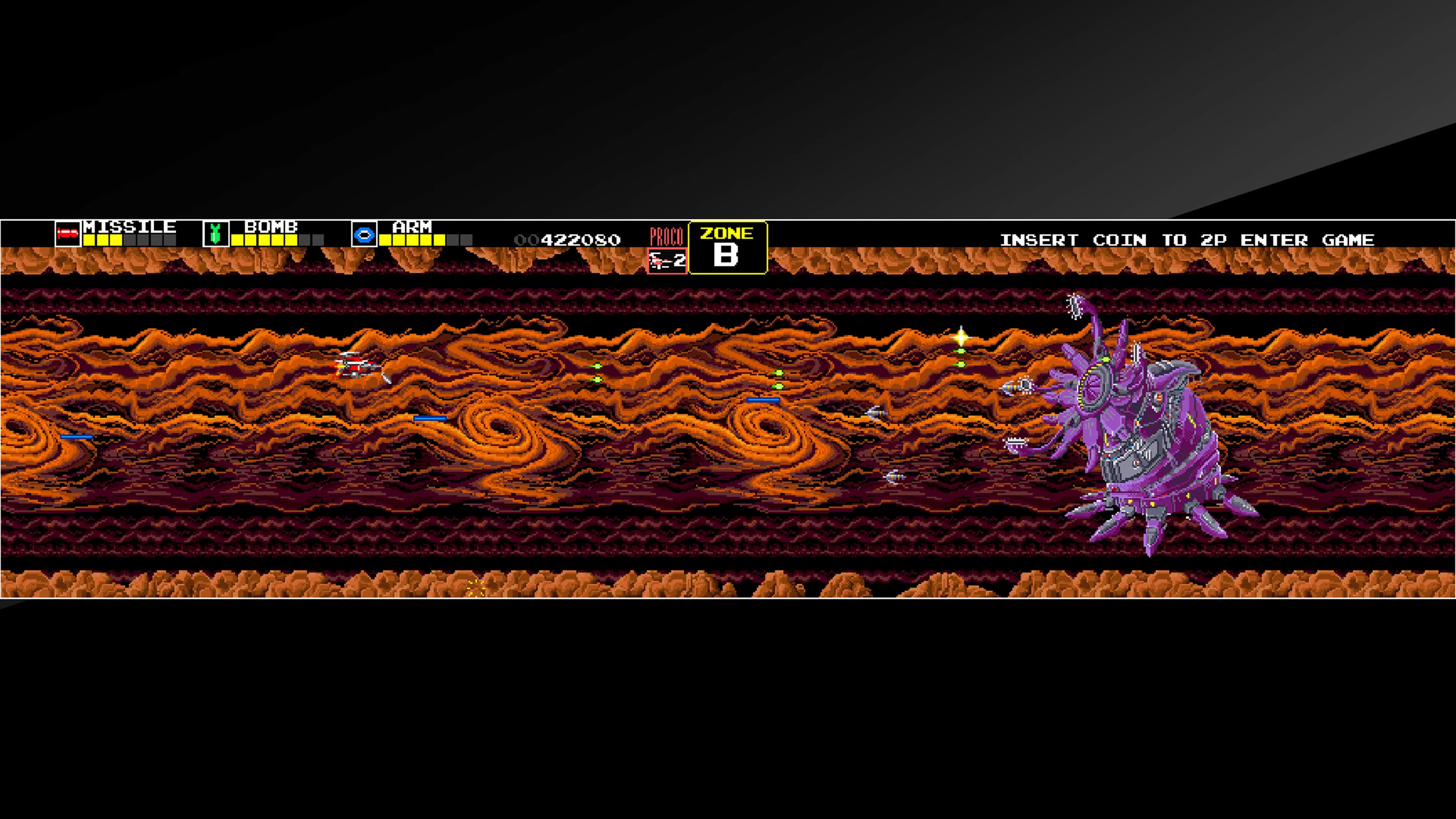 Arcade Archives DARIUS: скриншот 7