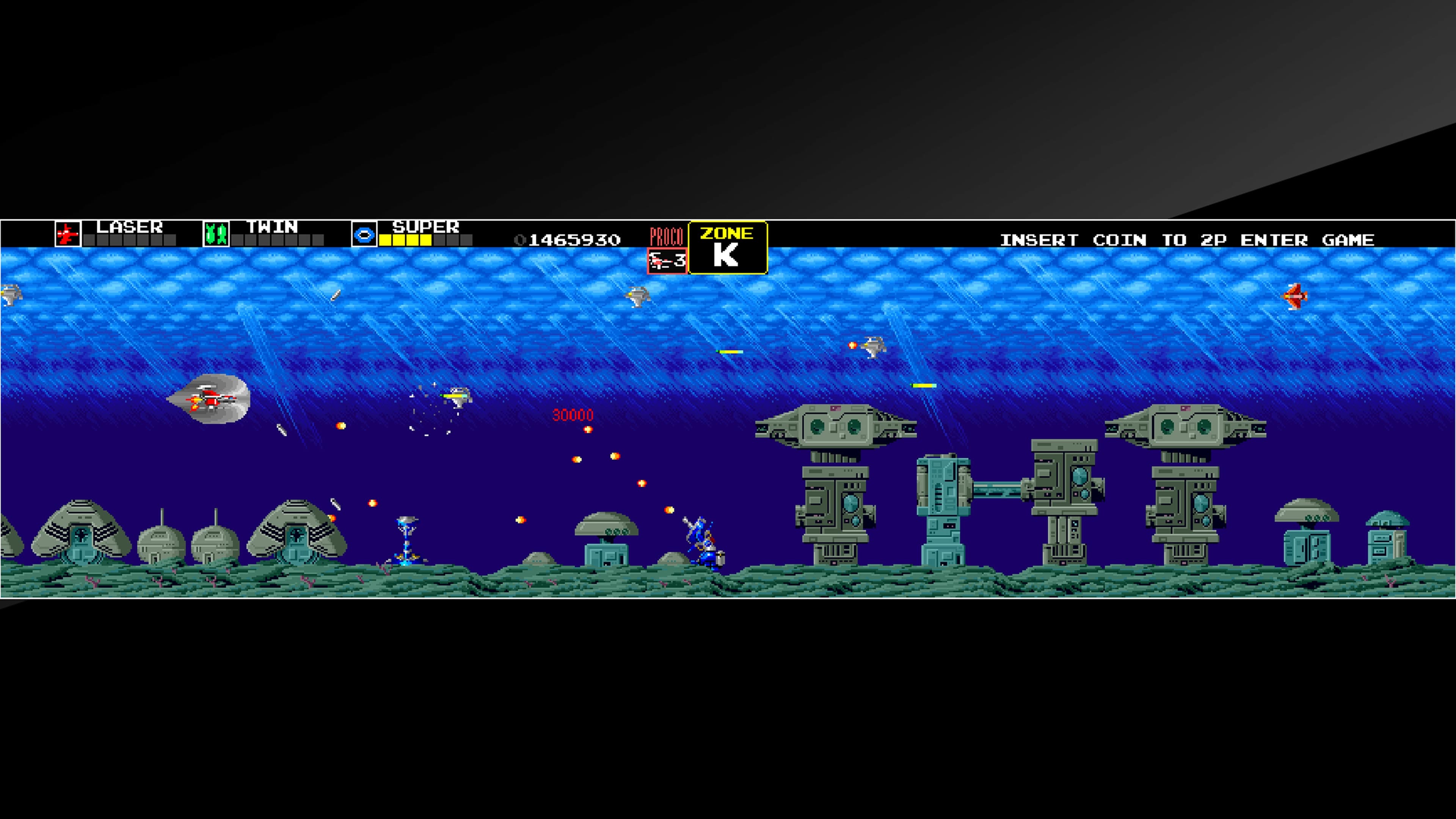 Arcade Archives DARIUS: скриншот 3