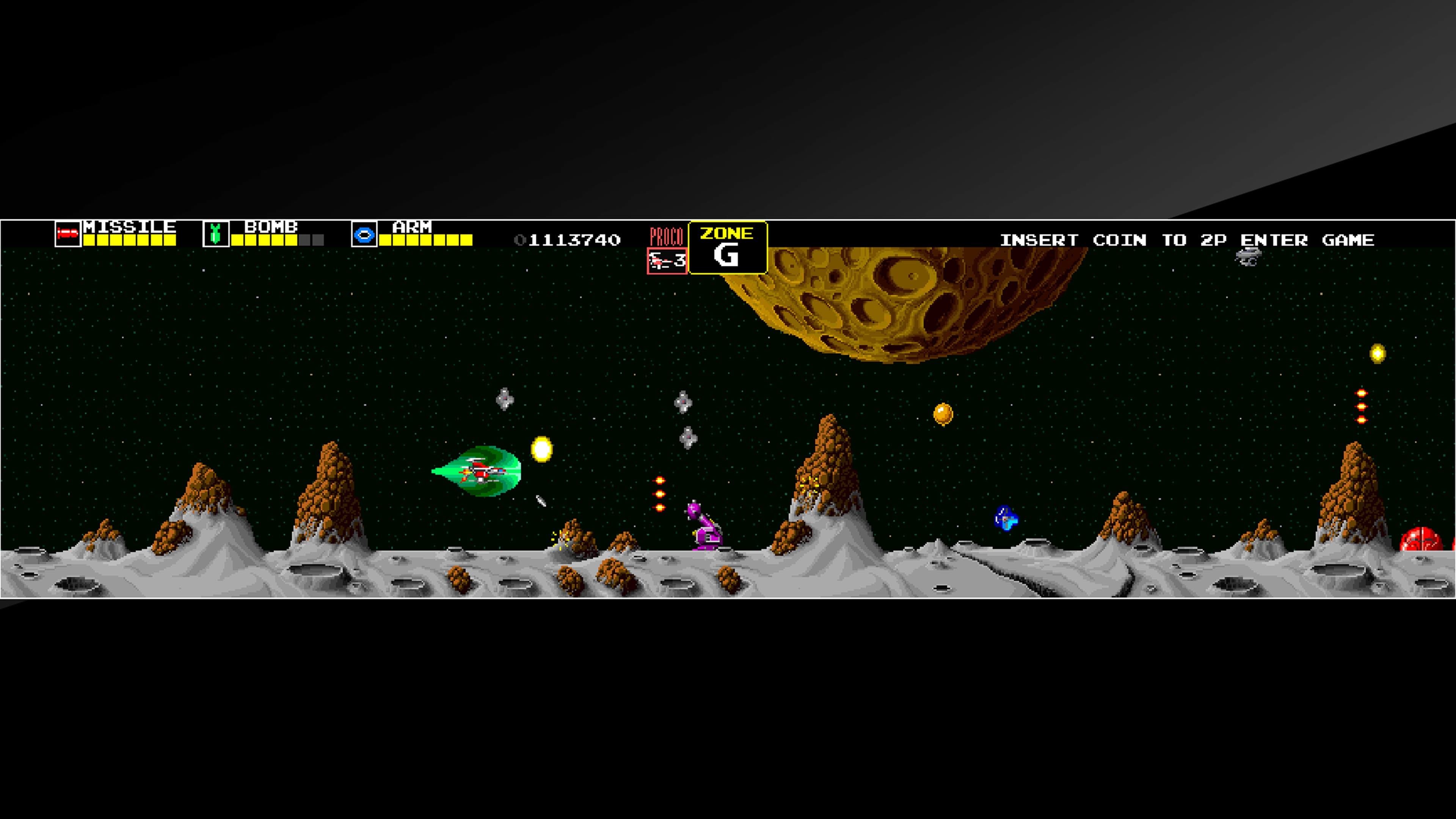 Arcade Archives DARIUS: скриншот 4