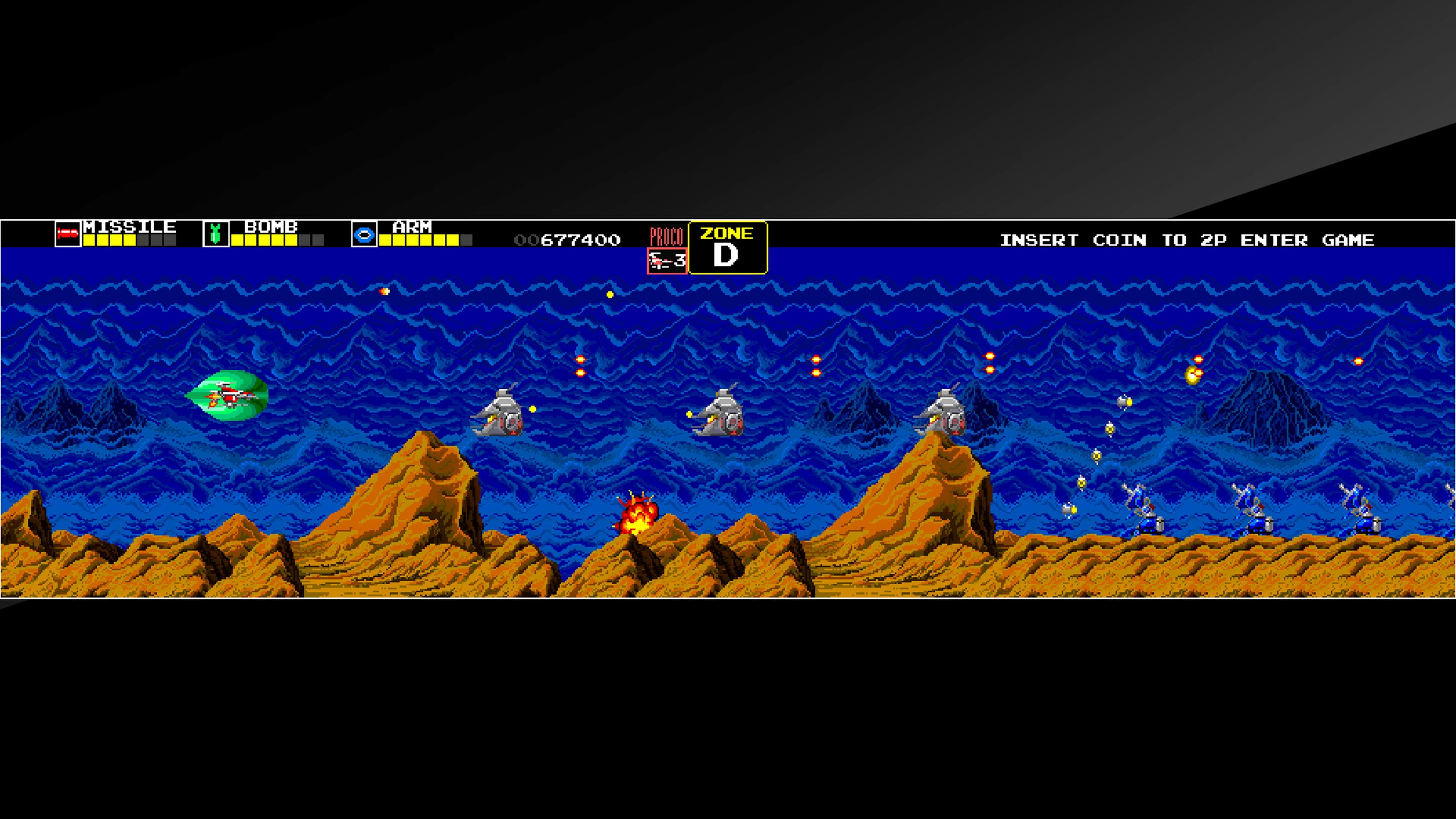 Arcade Archives DARIUS: скриншот 6