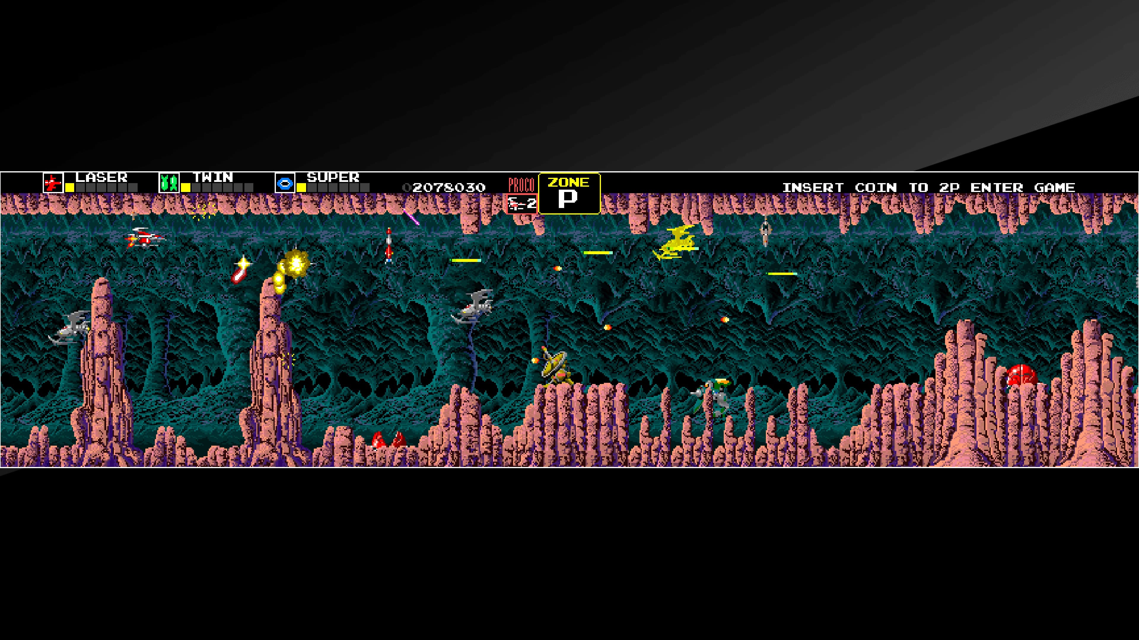 Arcade Archives DARIUS: скриншот 1