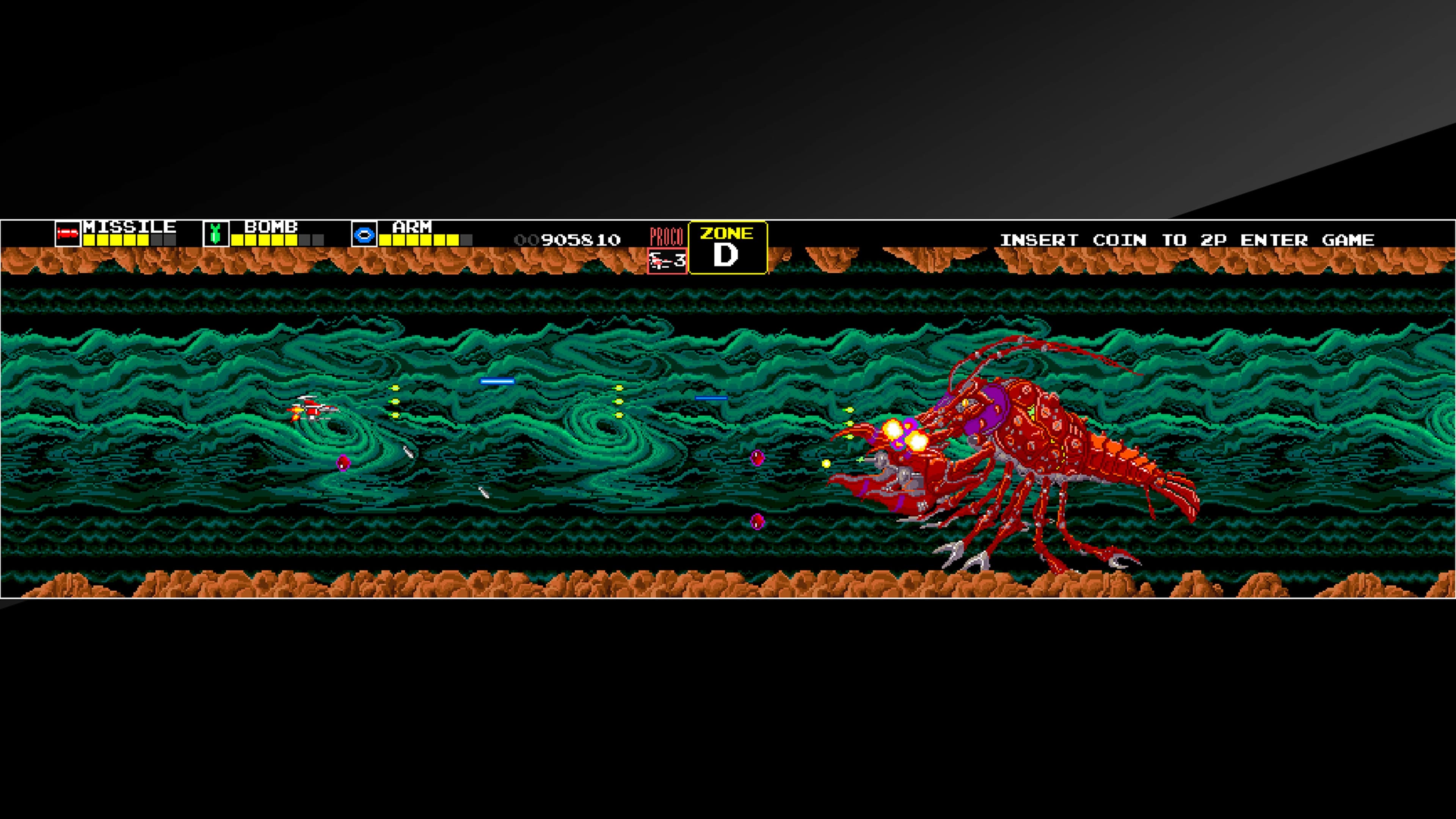 Arcade Archives DARIUS: скриншот 5