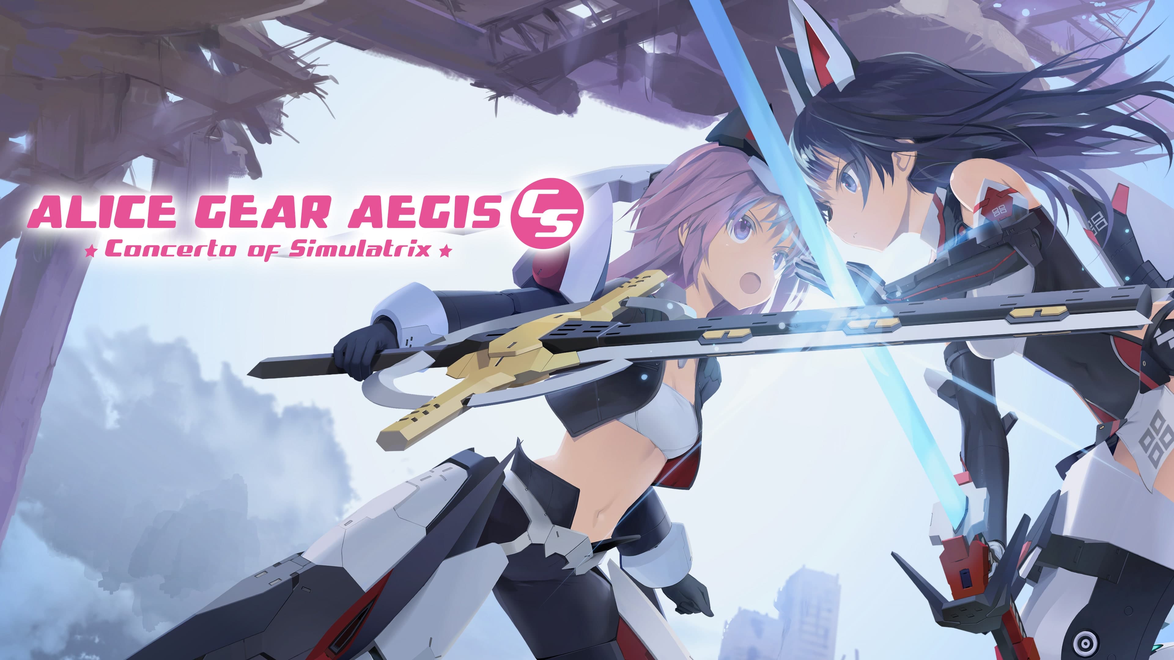 Alice Gear Aegis CS Concerto of Simulatrix Standard