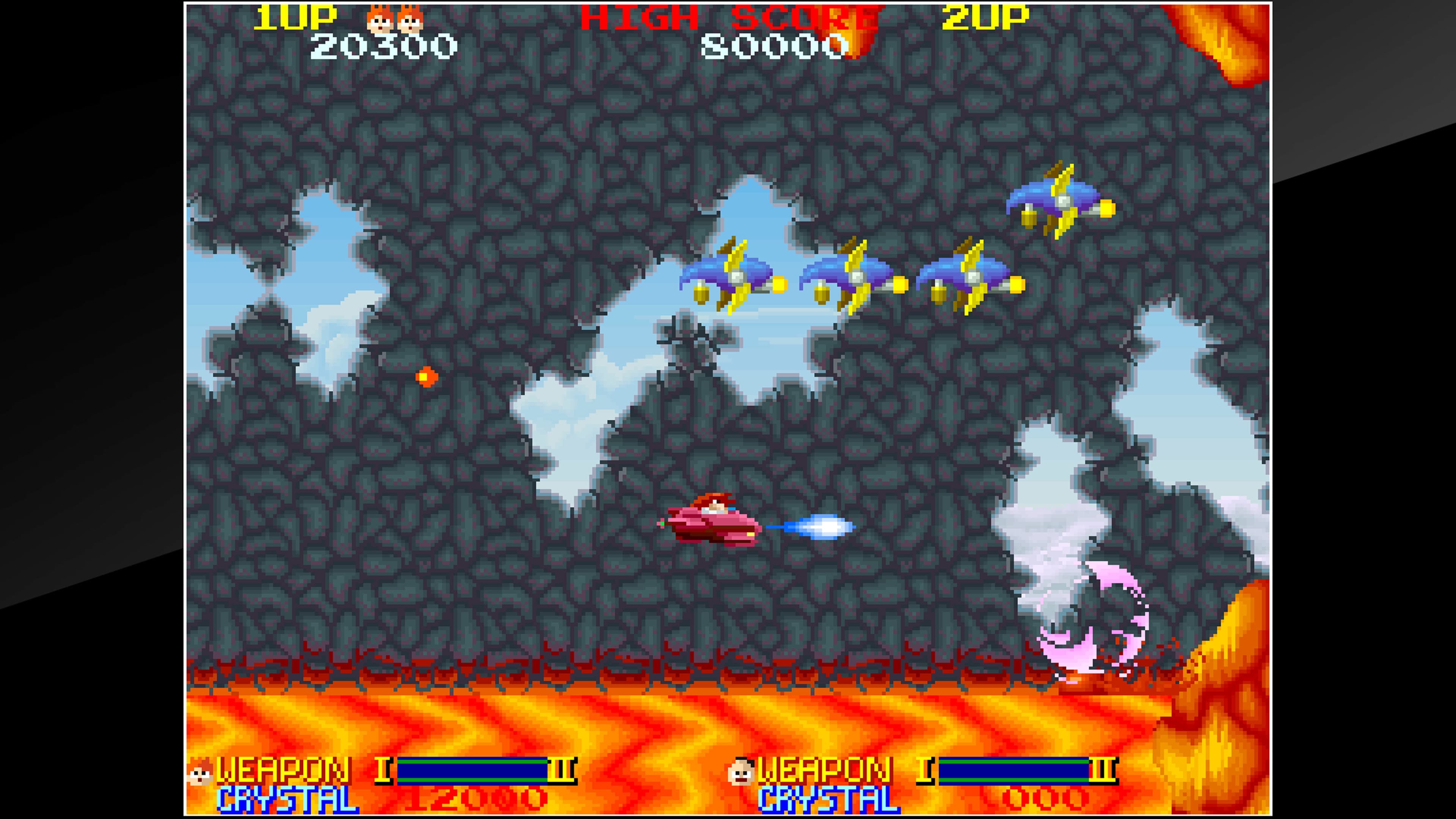 Arcade Archives ORDYNE: скриншот 6