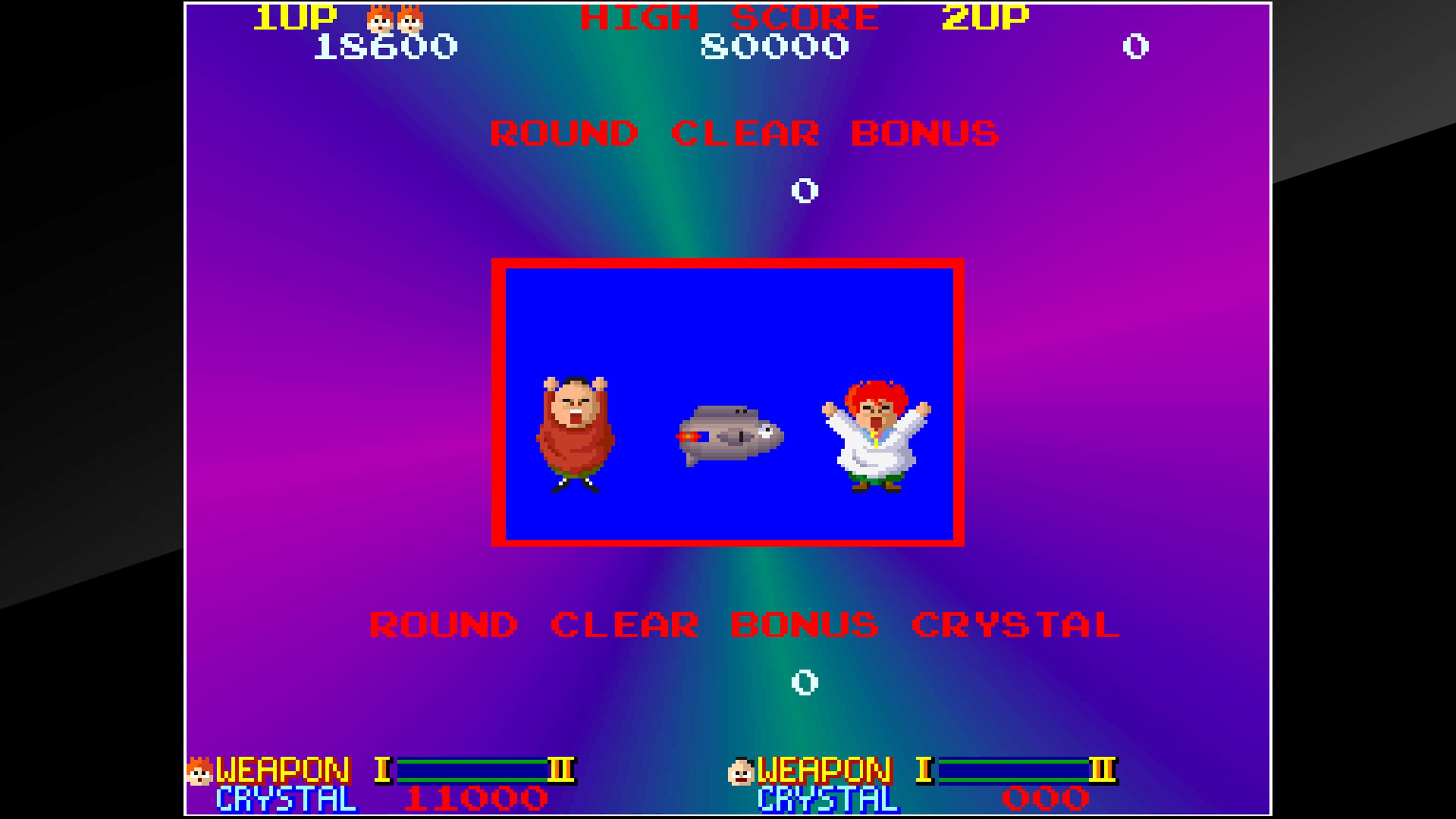 Arcade Archives ORDYNE: скриншот 7
