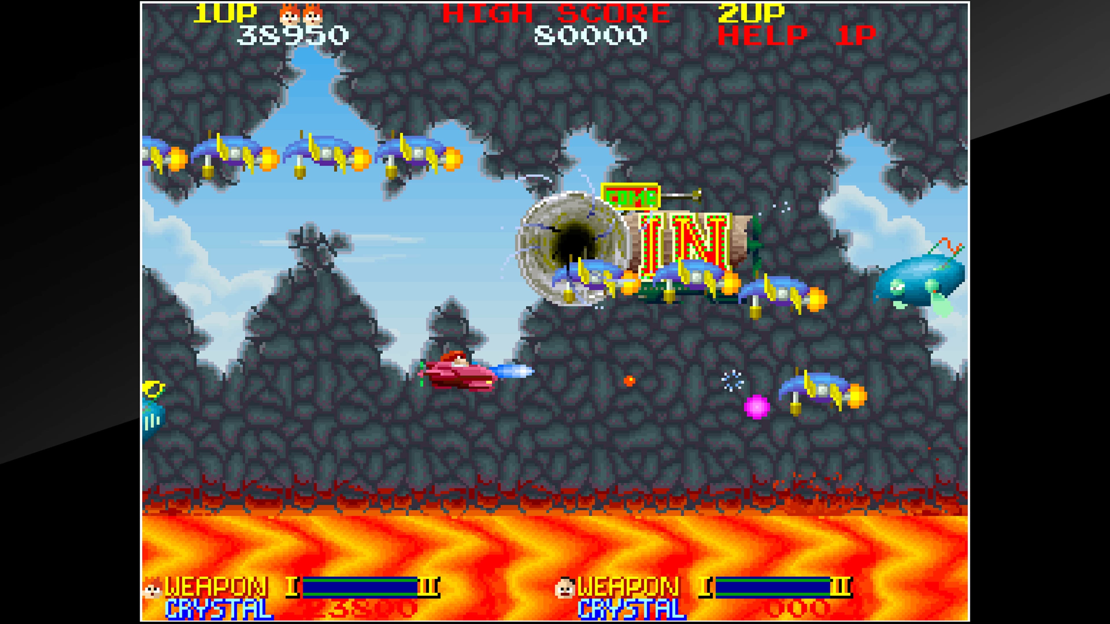 Arcade Archives ORDYNE: скриншот 4