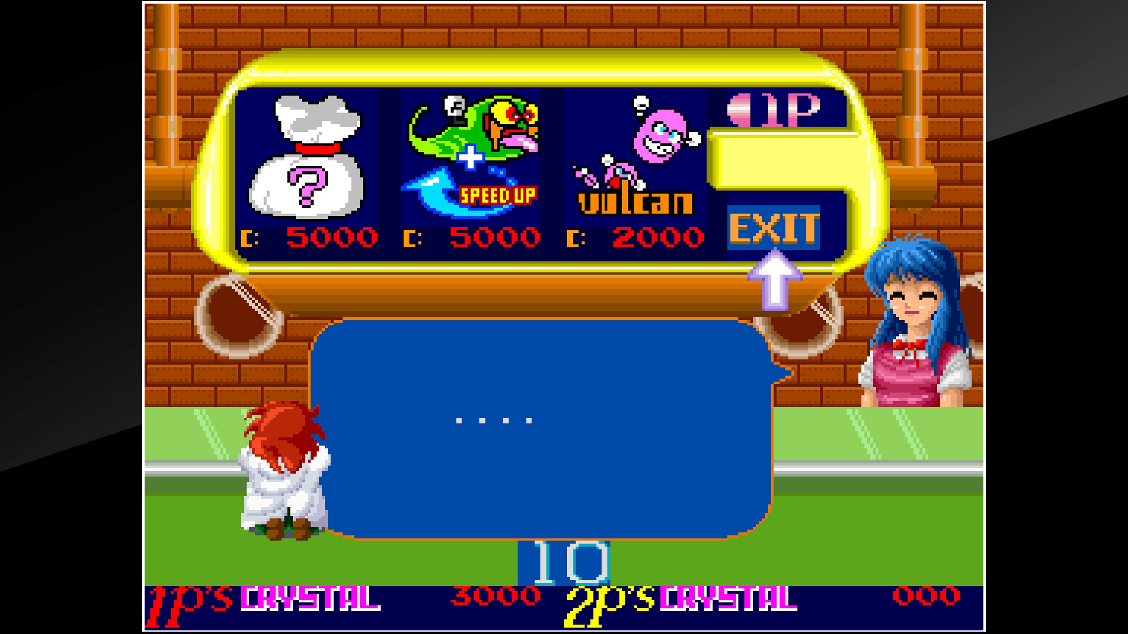 Arcade Archives ORDYNE: скриншот 9