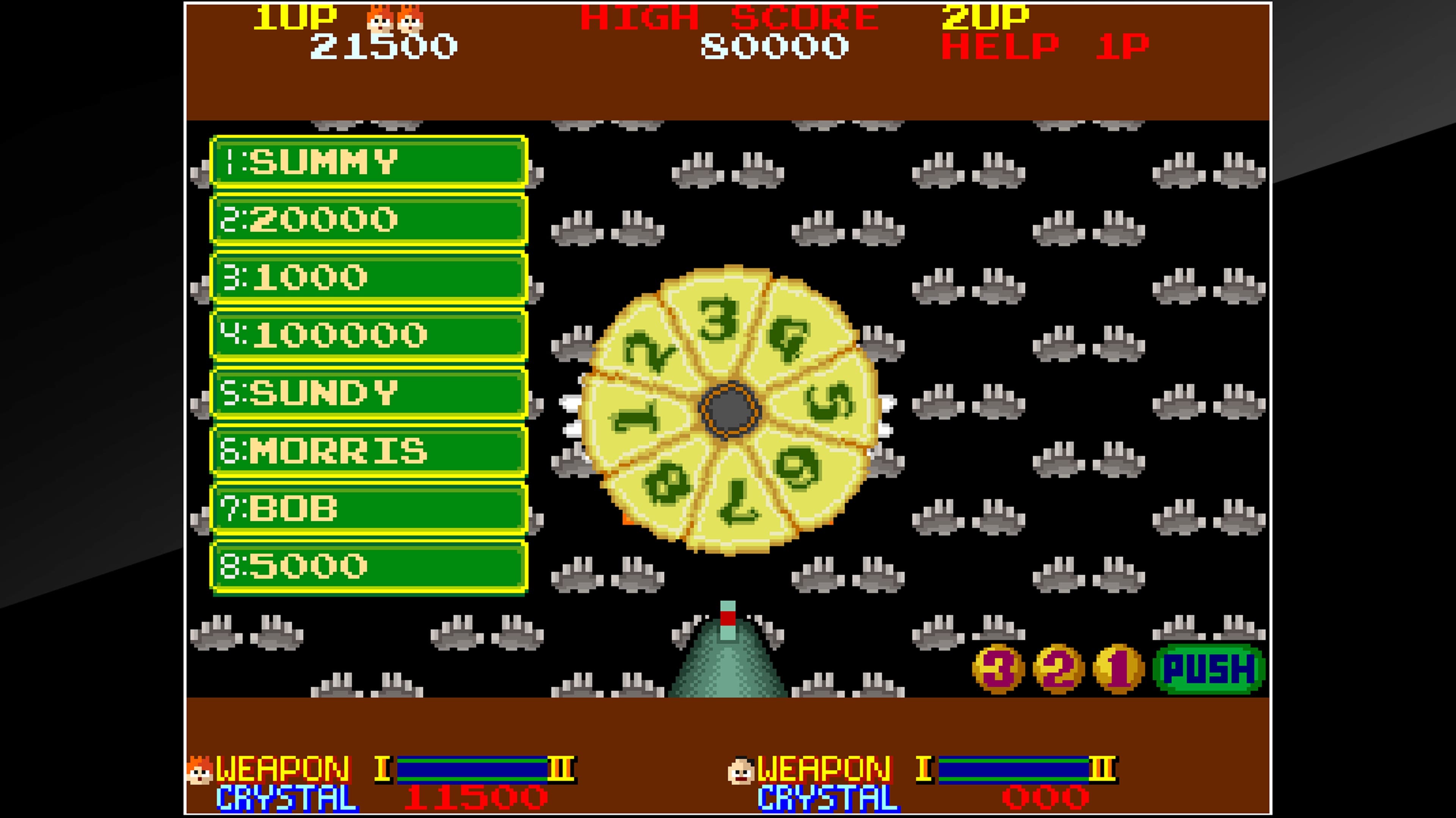 Arcade Archives ORDYNE: скриншот 5