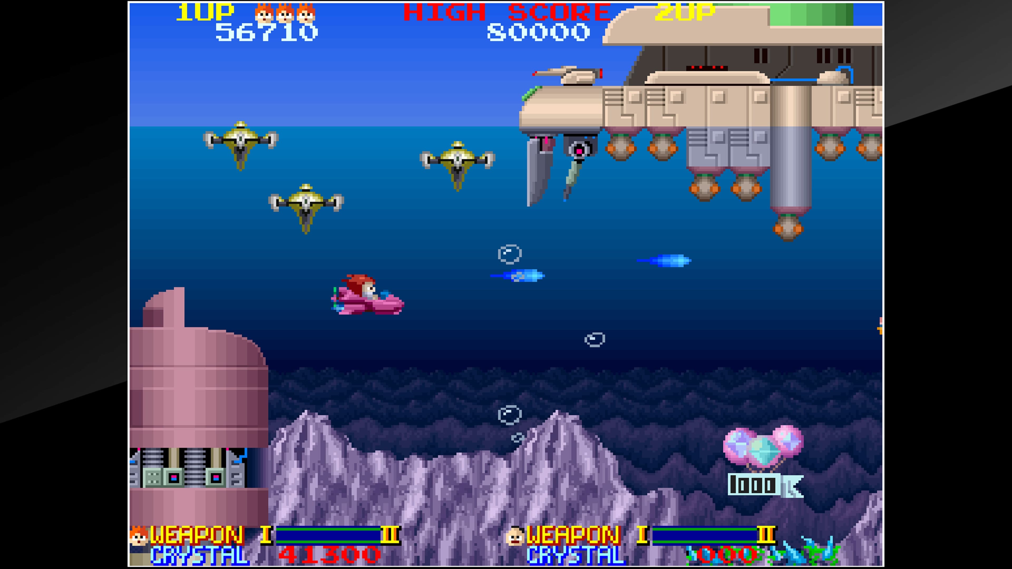 Arcade Archives ORDYNE: скриншот 2