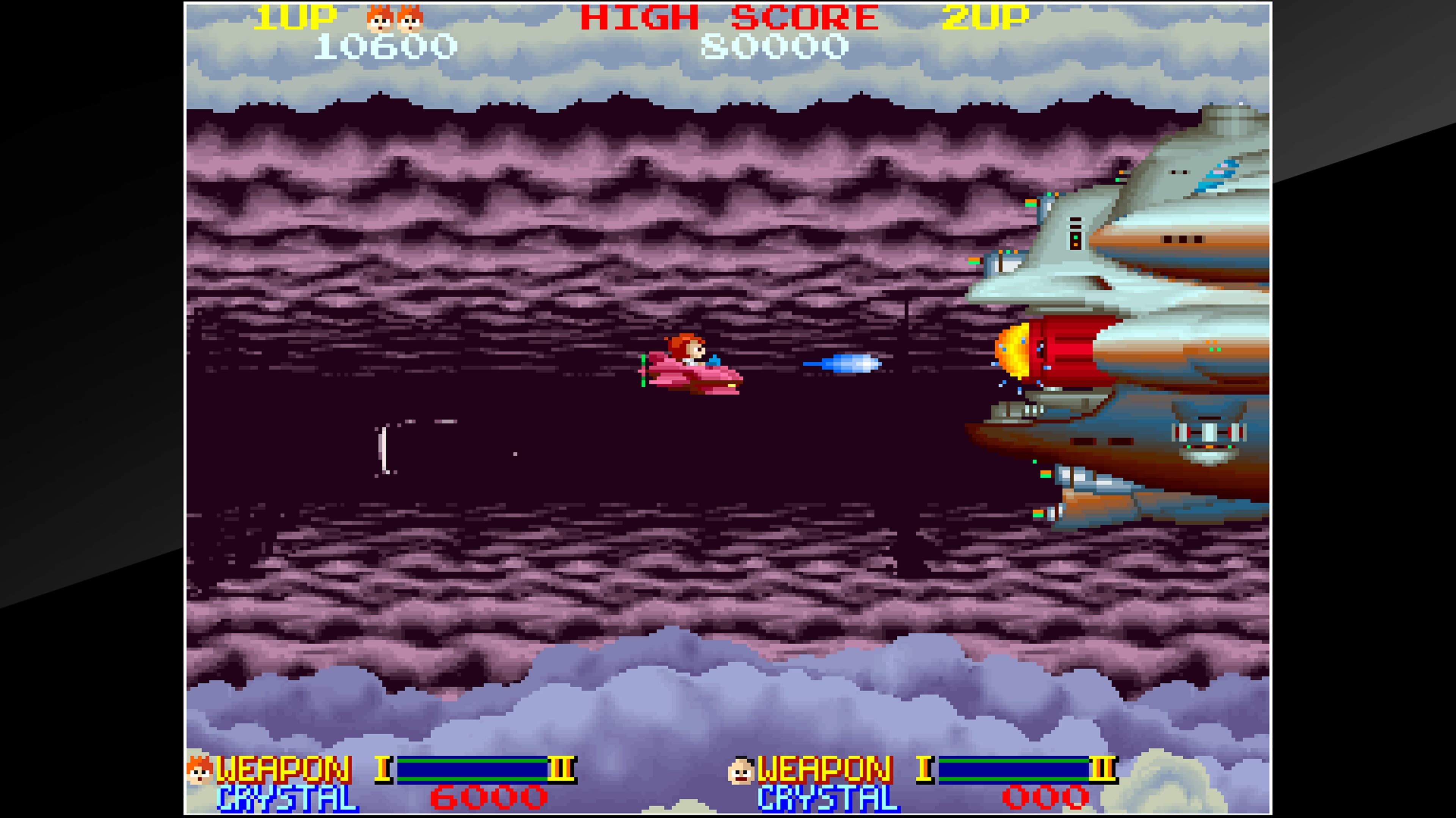 Arcade Archives ORDYNE: скриншот 8