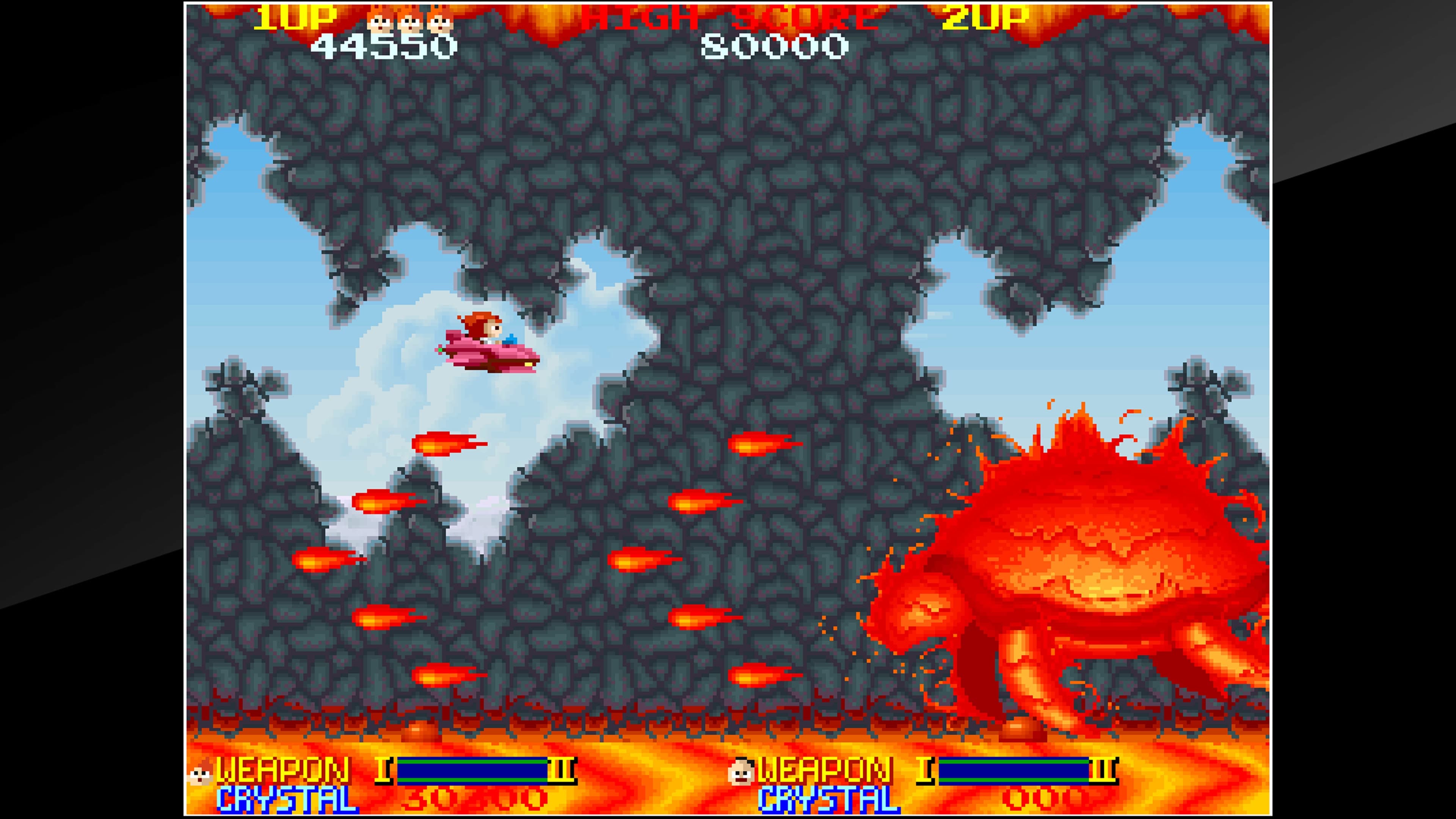 Arcade Archives ORDYNE: скриншот 3