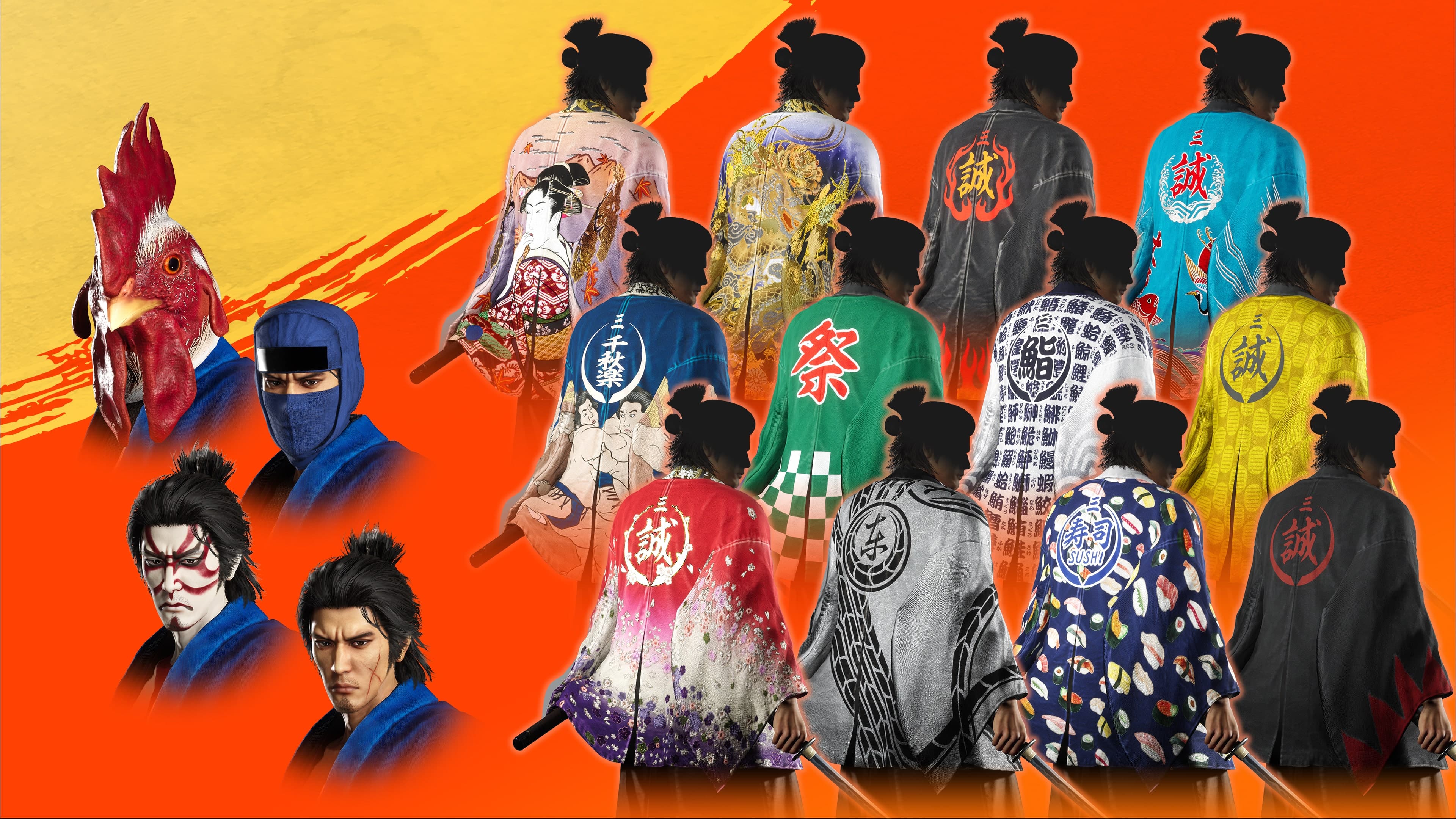 Shinsengumi Captain's Set: скриншот 1