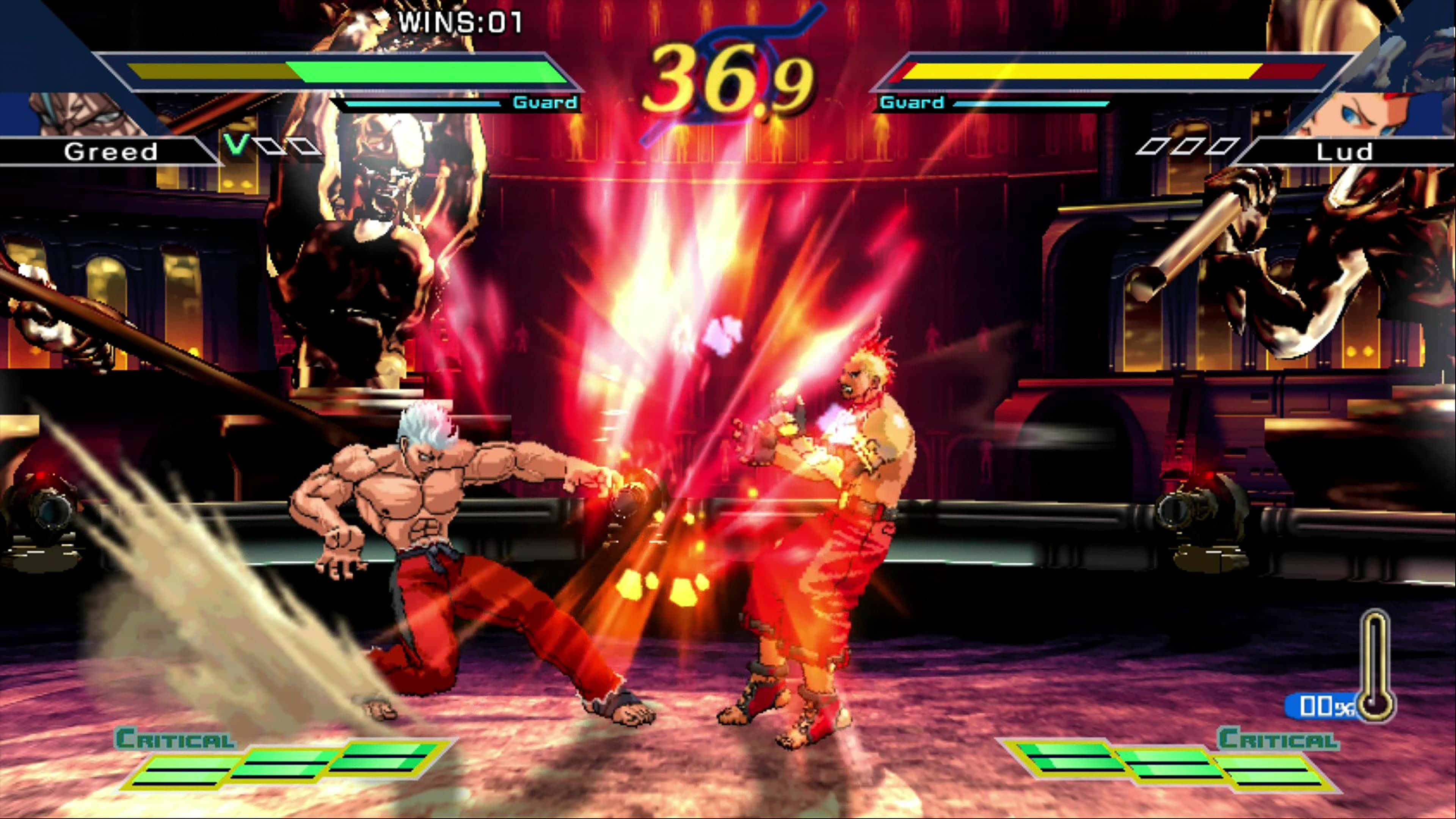 The Rumble Fish 2 Additional Character - Greed: скриншот 3