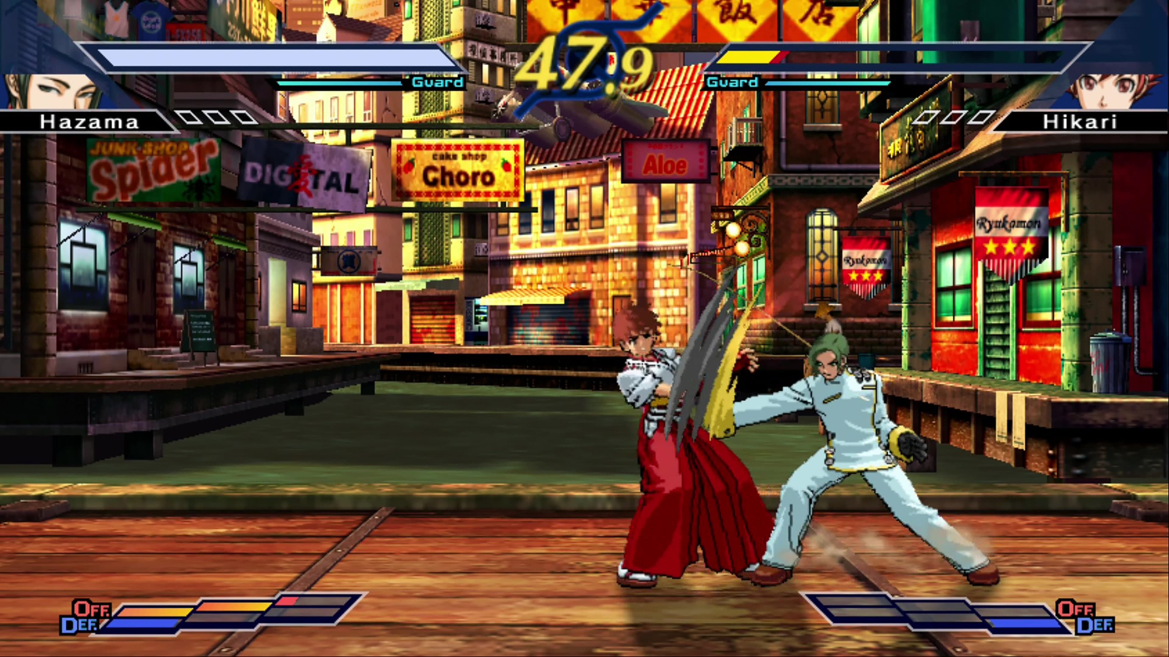 The Rumble Fish 2 Additional Character - Hazama: скриншот 1