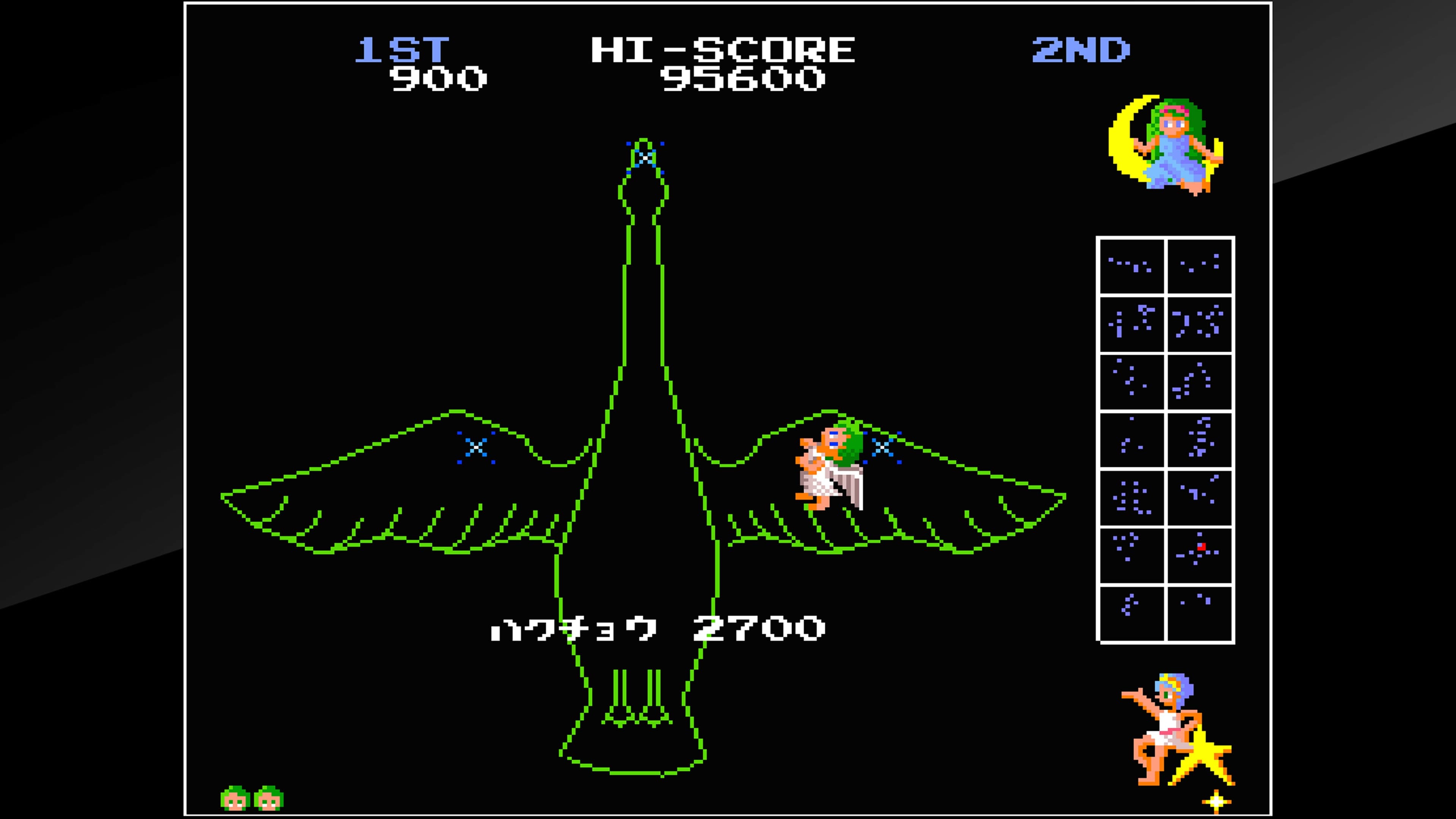 Arcade Archives ITAZURA TENSHI: скриншот 8
