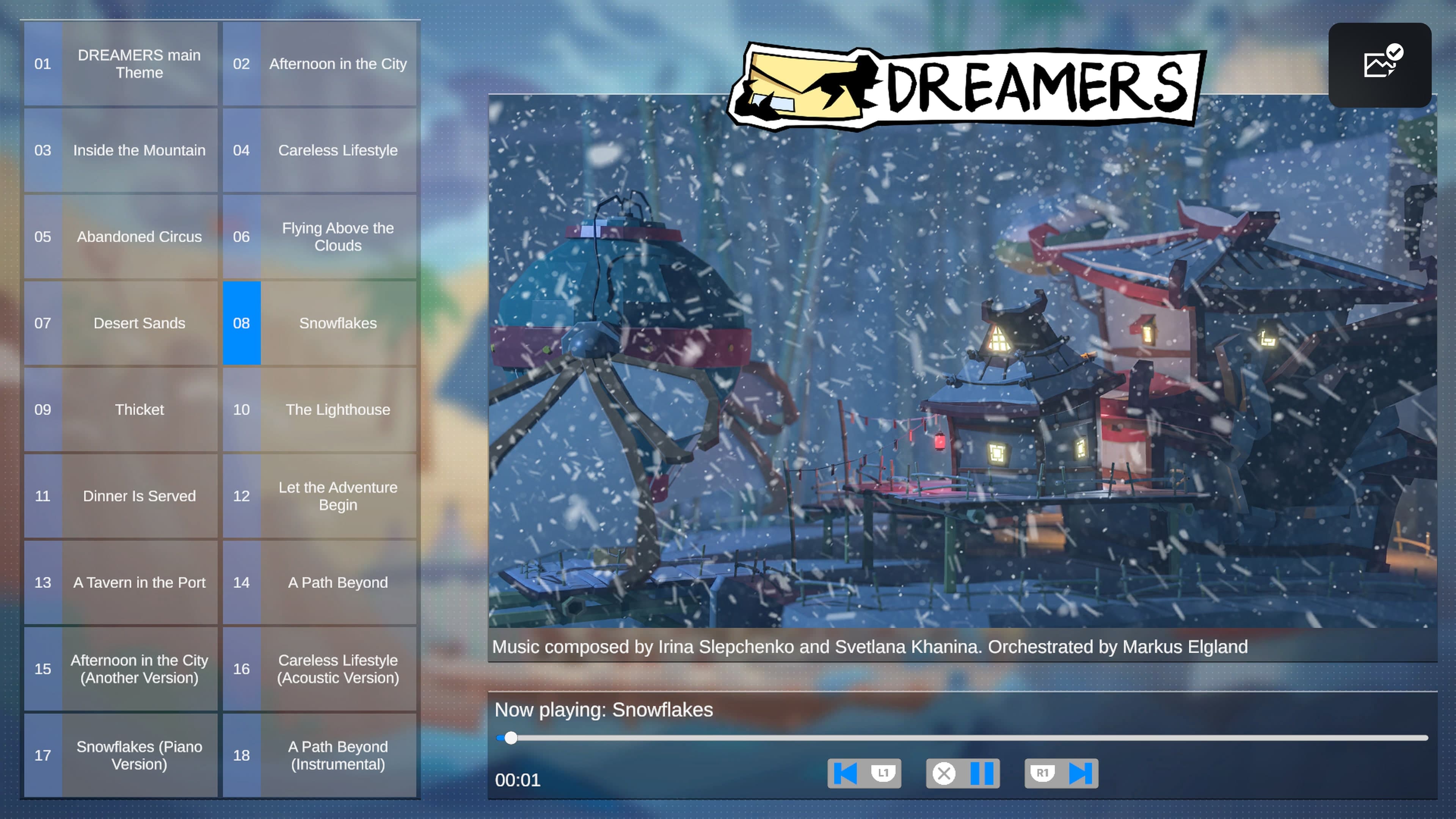 DREAMERS Bundle: скриншот 8