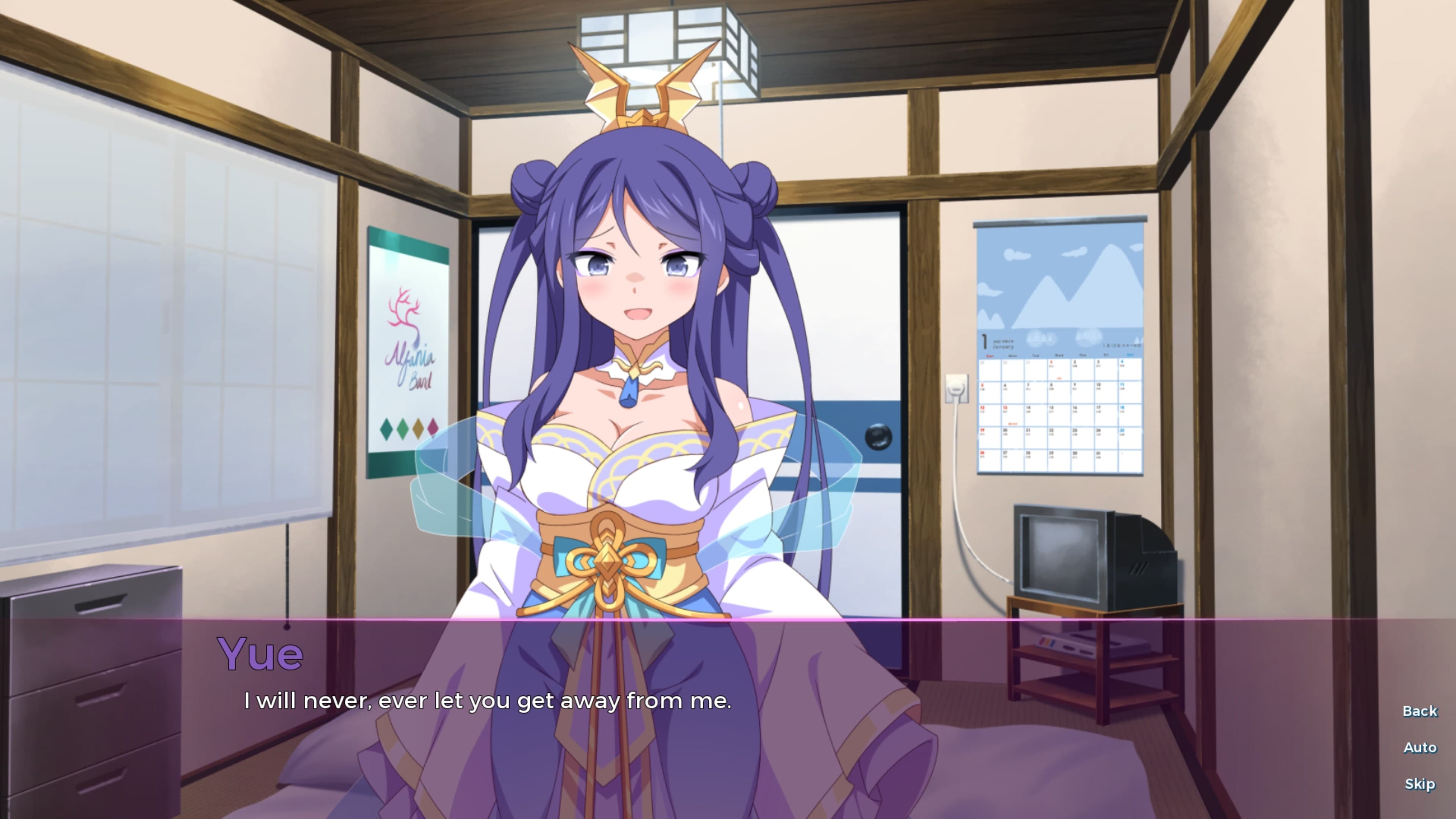 Sakura Succubus 6: скриншот 6