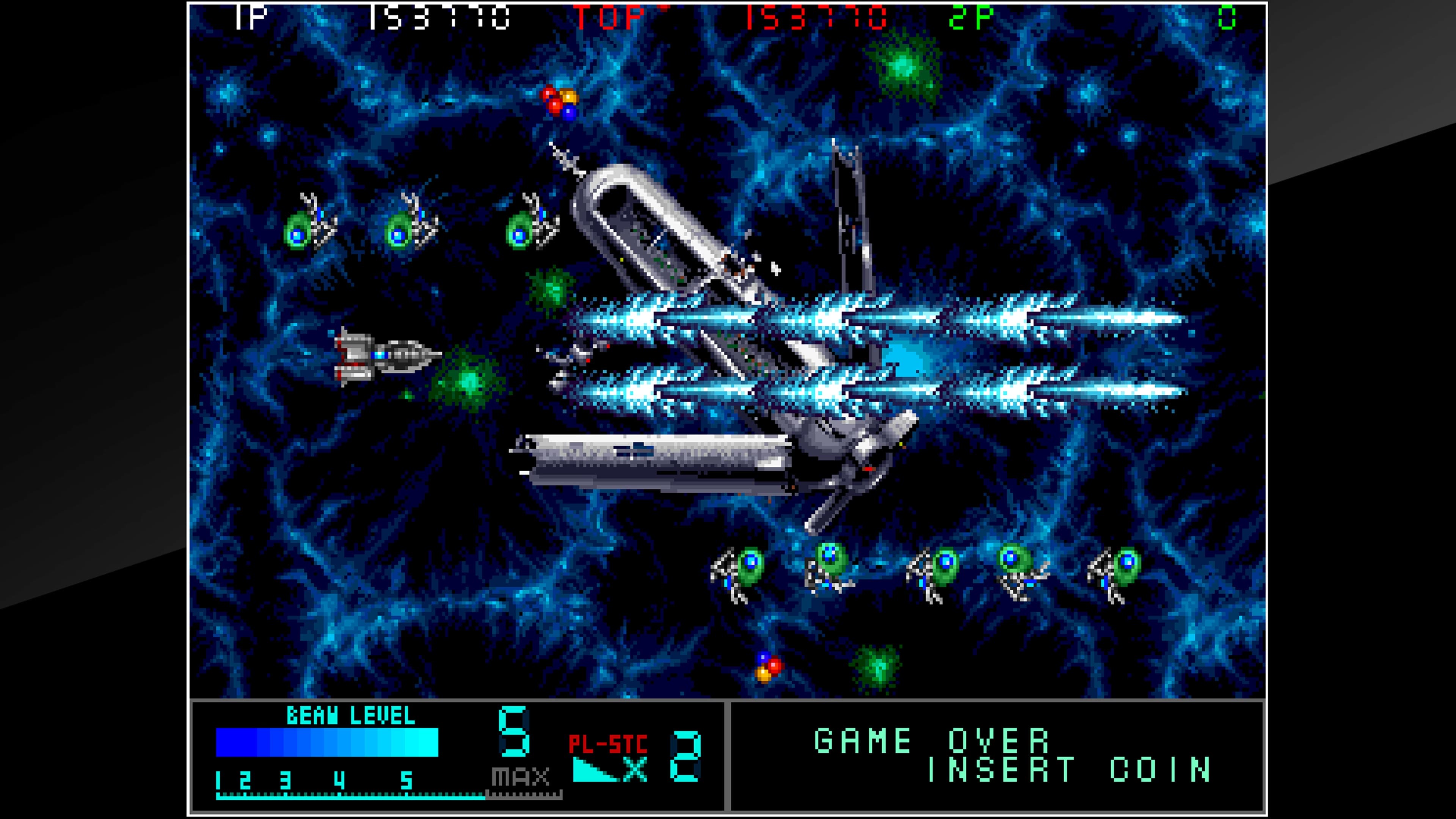 Arcade Archives METAL BLACK: скриншот 5
