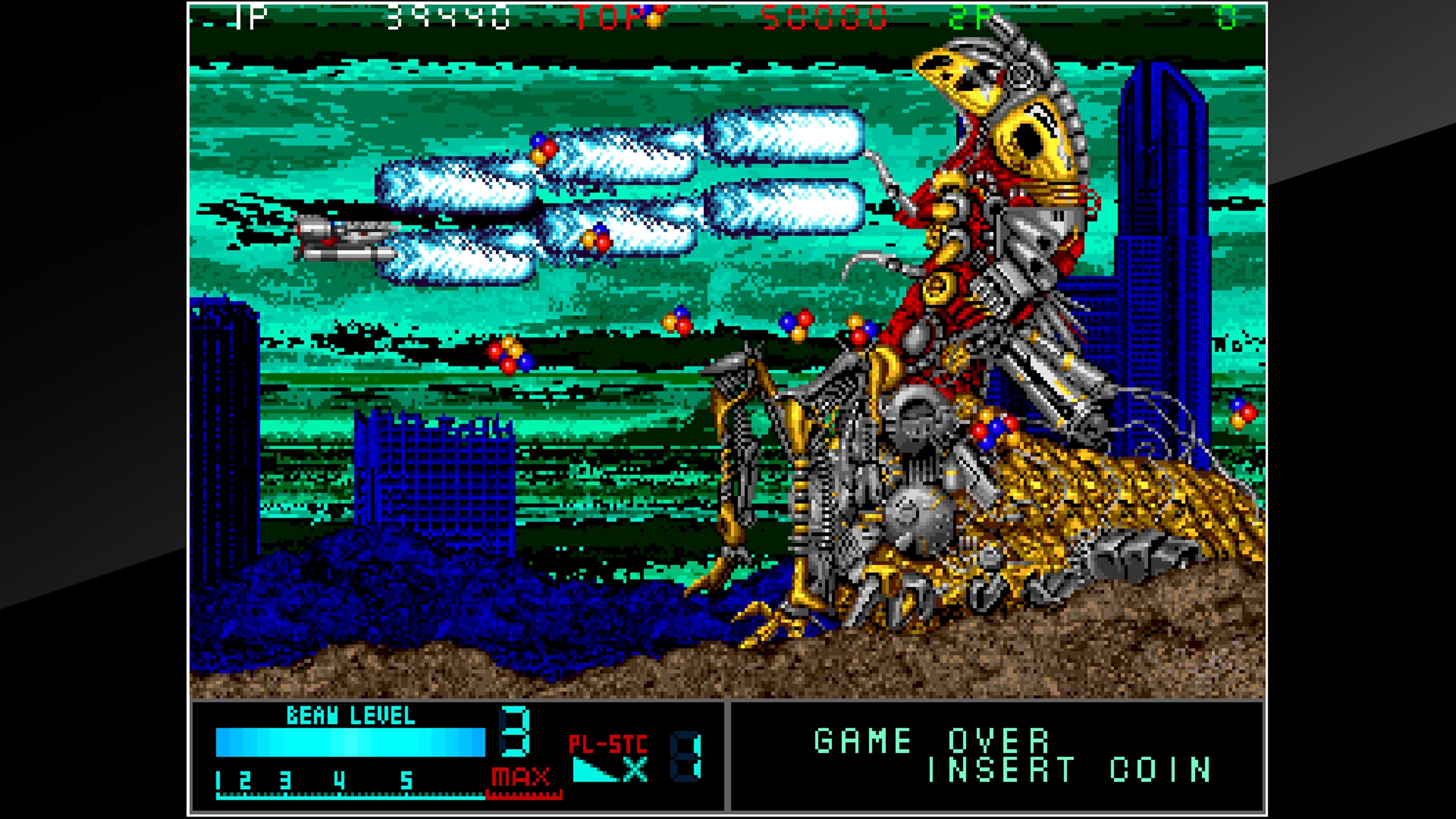 Arcade Archives METAL BLACK: скриншот 8