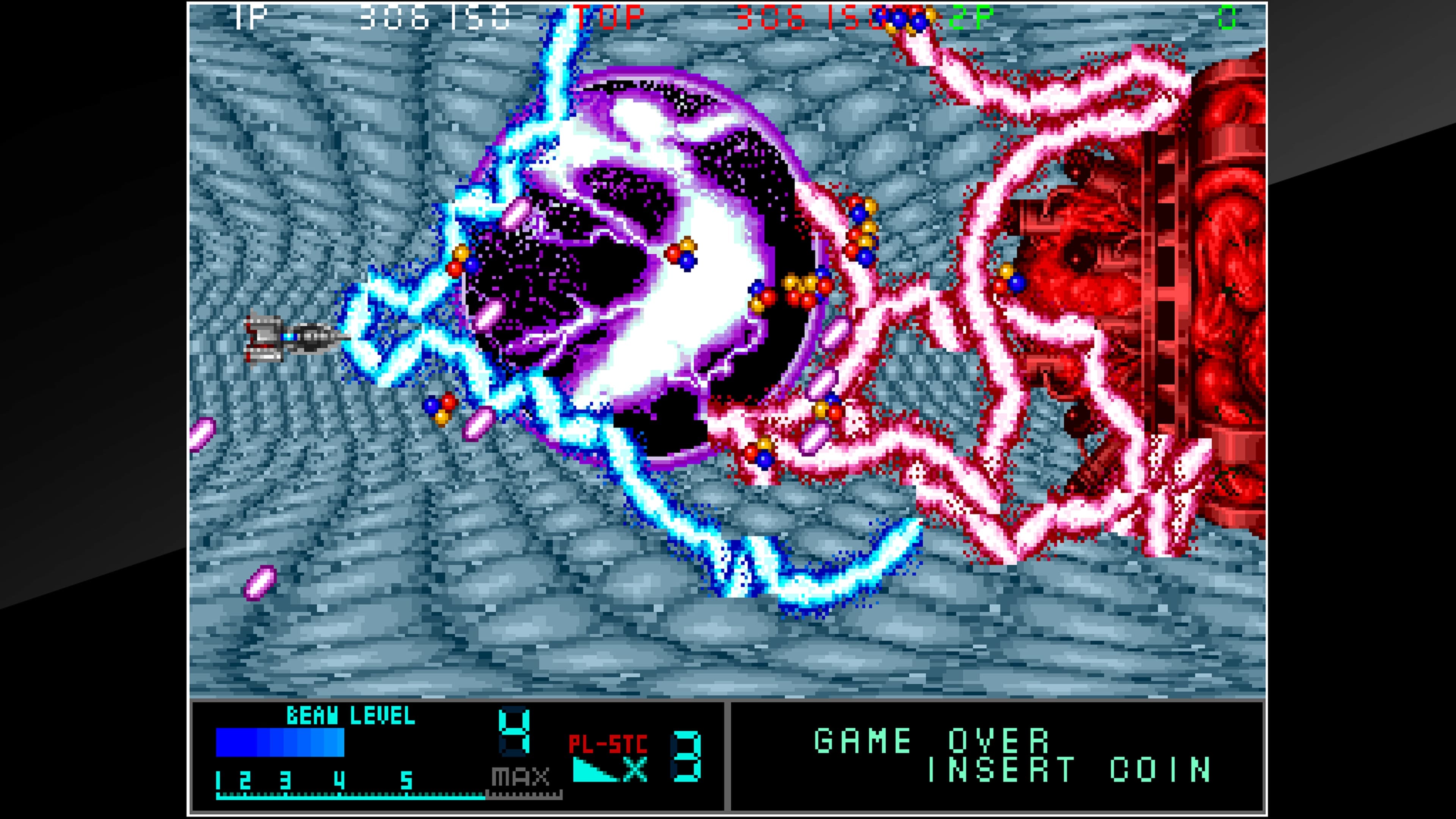 Arcade Archives METAL BLACK: скриншот 3