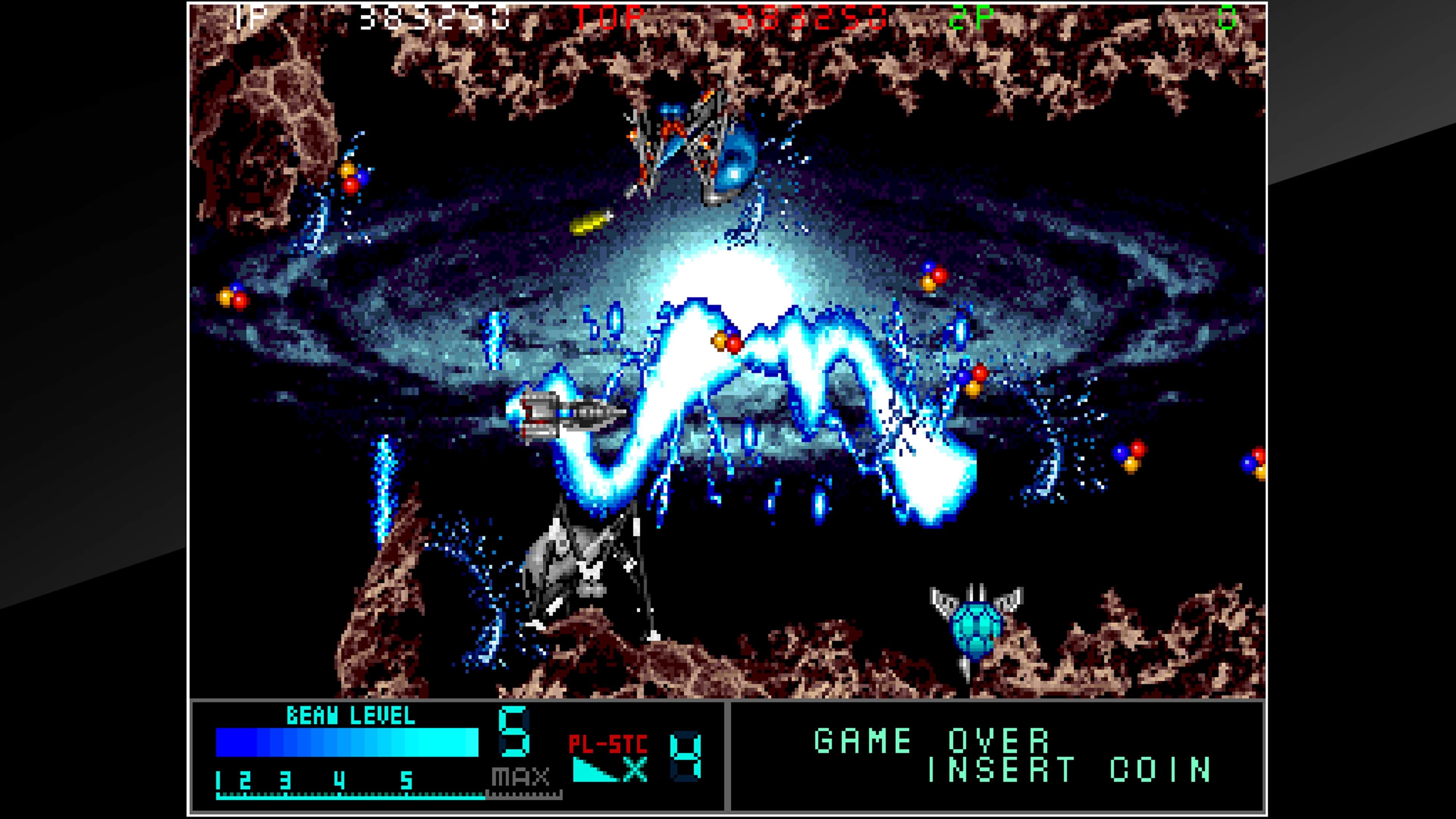 Arcade Archives METAL BLACK: скриншот 2