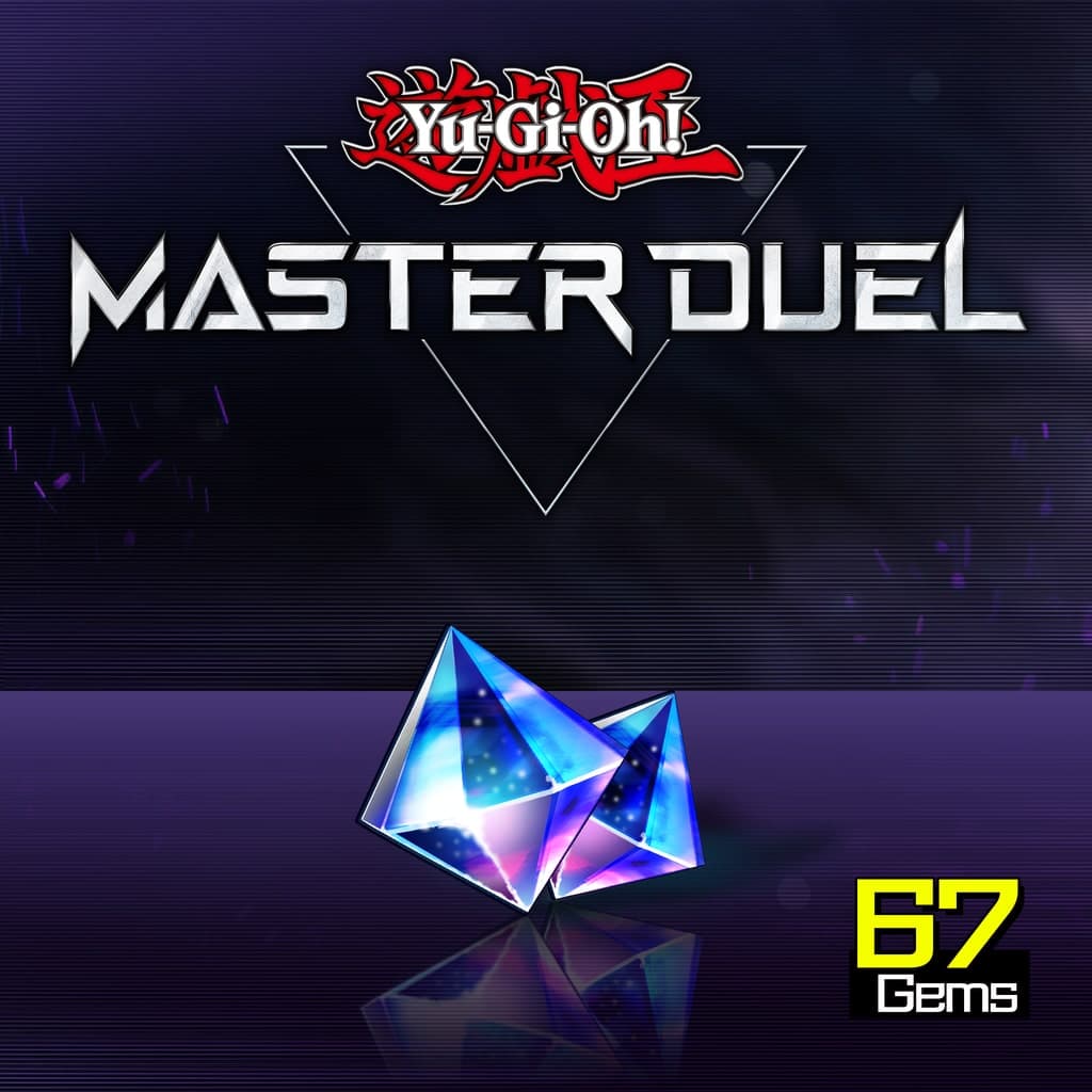 [PlayStation 4] Gem Pack 67