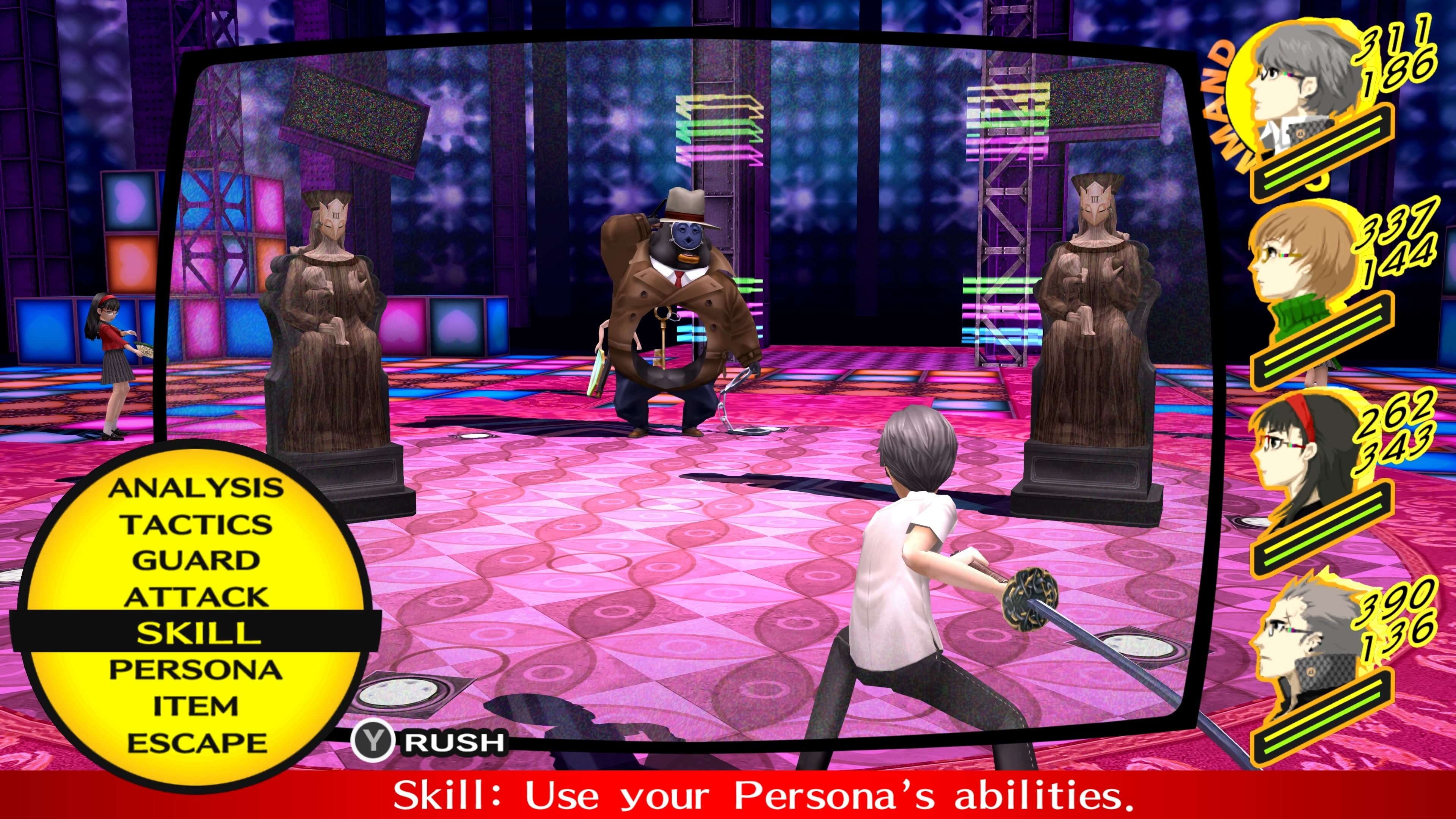 Persona 3 Portable & Persona 4 Golden Bundle: скриншот 9