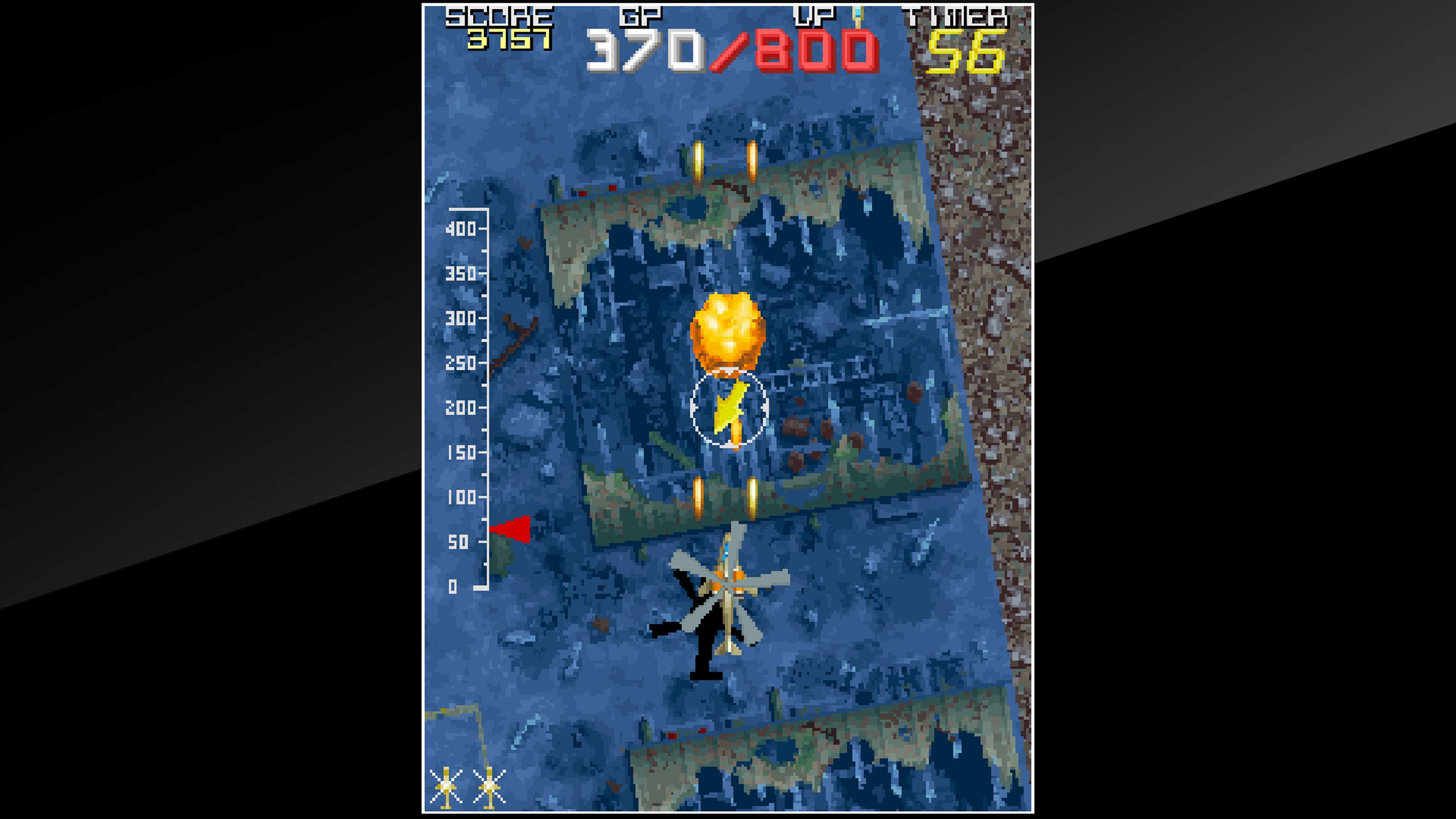 Arcade Archives Metal Hawk: скриншот 2