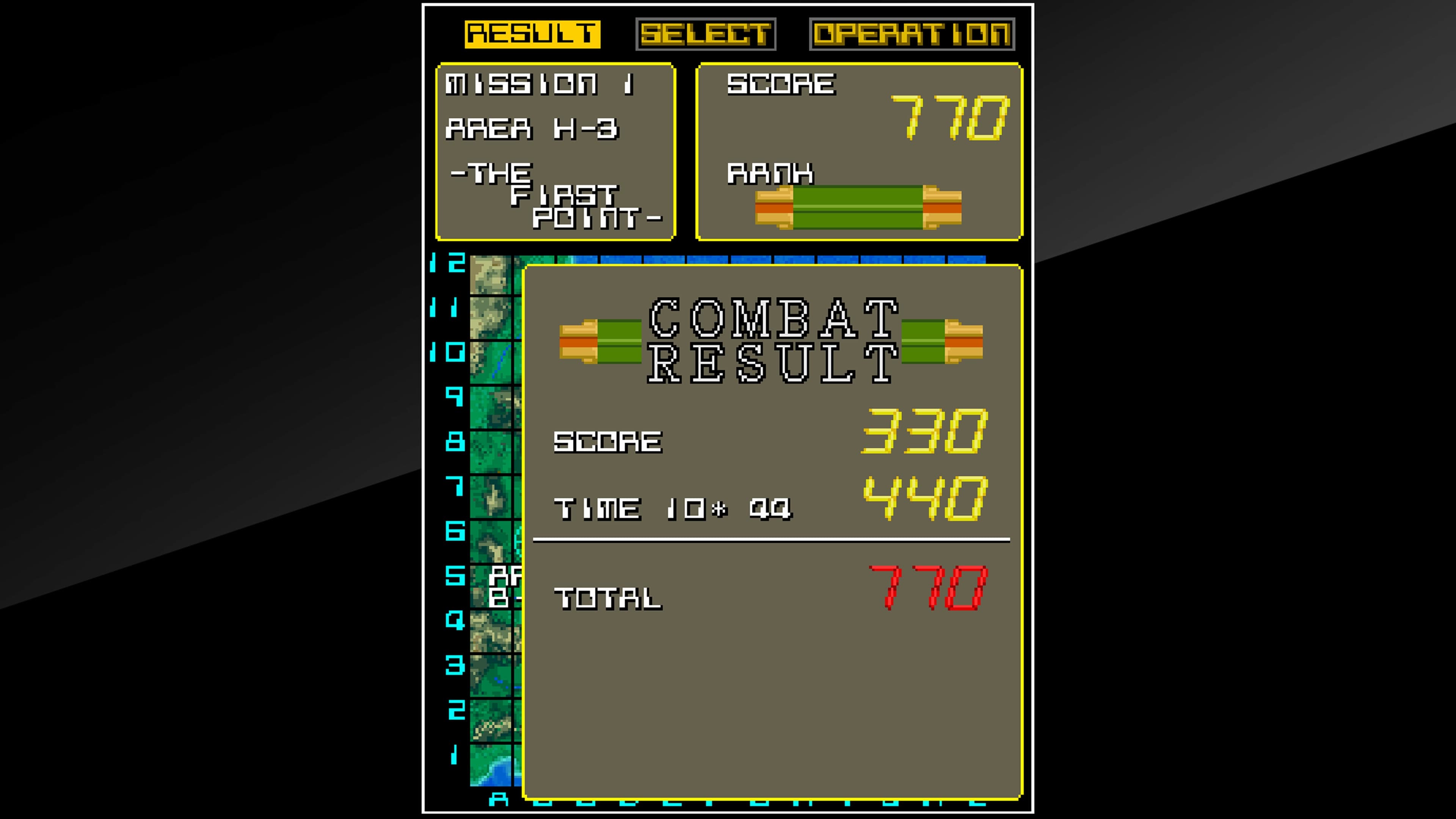 Arcade Archives Metal Hawk: скриншот 1